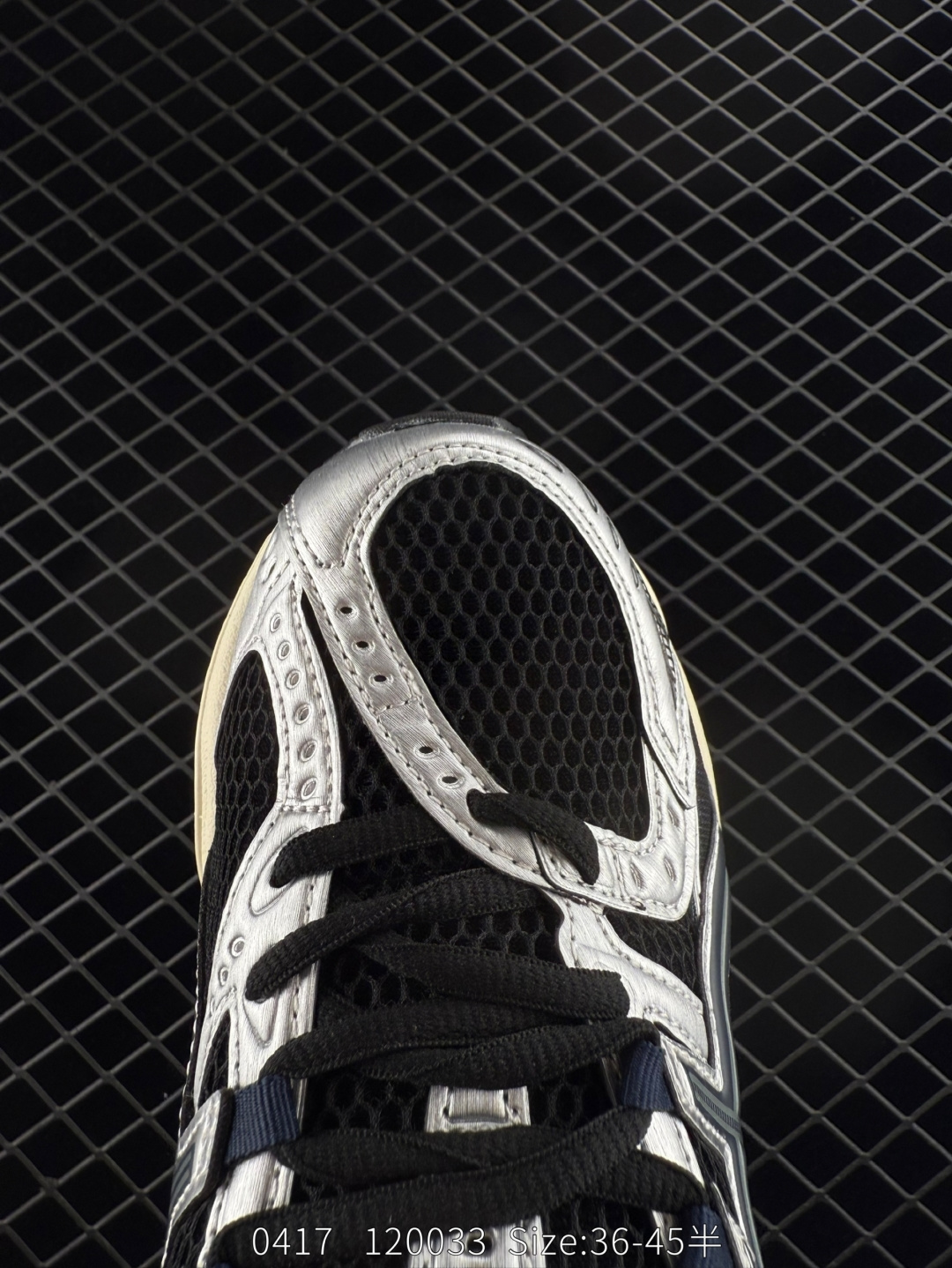 ASICS  GEL-KAYANO 14