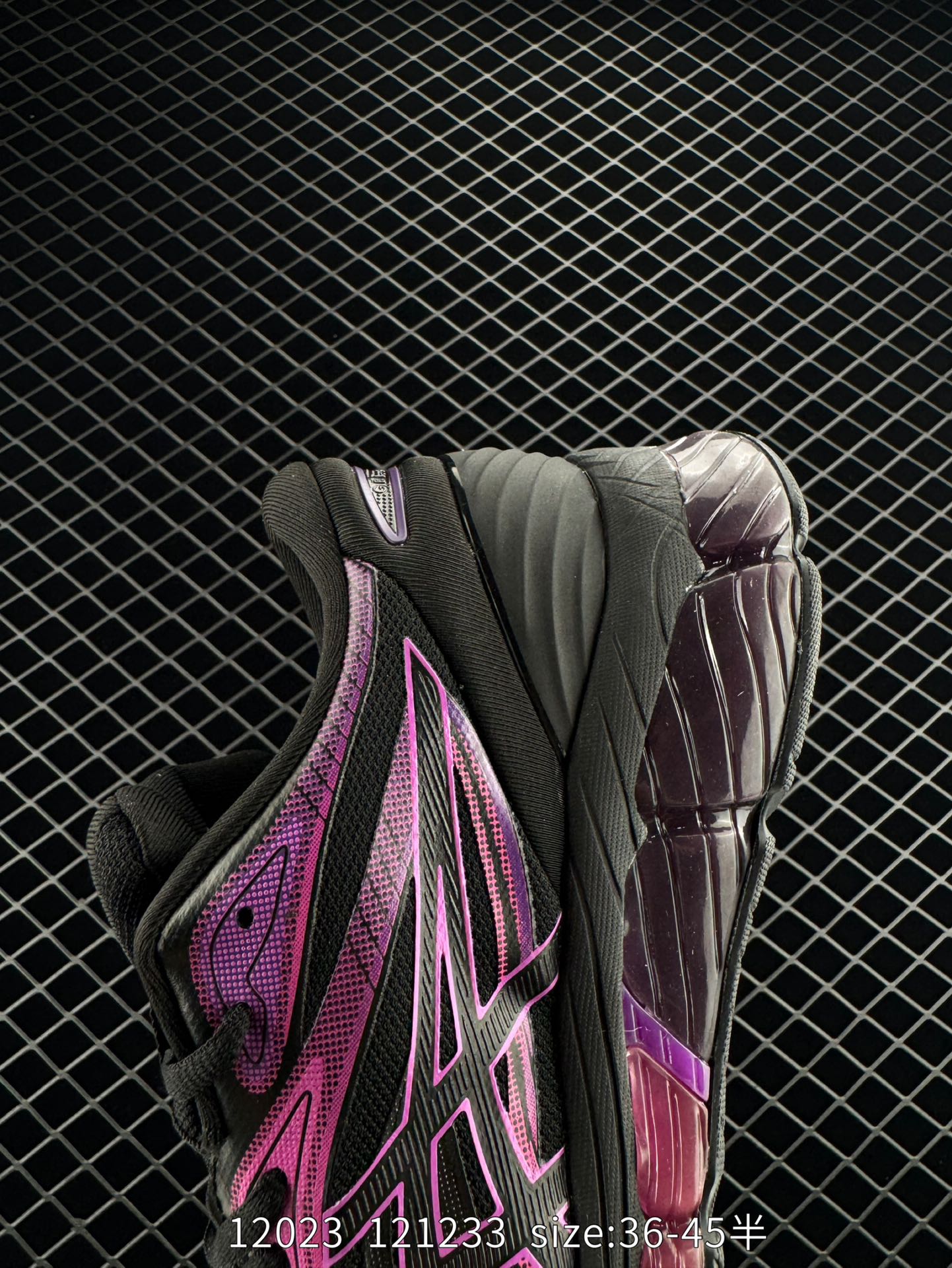 ASICS Tiger GEL-Quantum 360 VIII