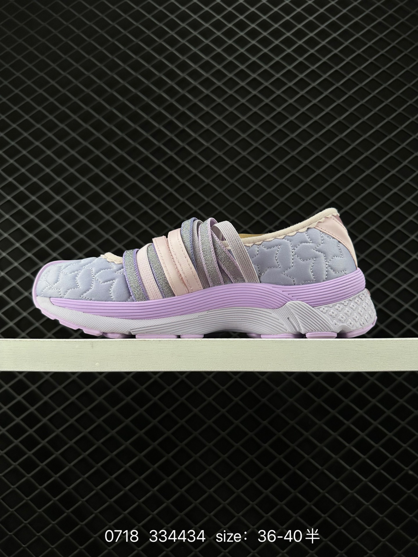 KIKO KOSTADINOV x MARC JACOBS x Asics Gel-Lokros