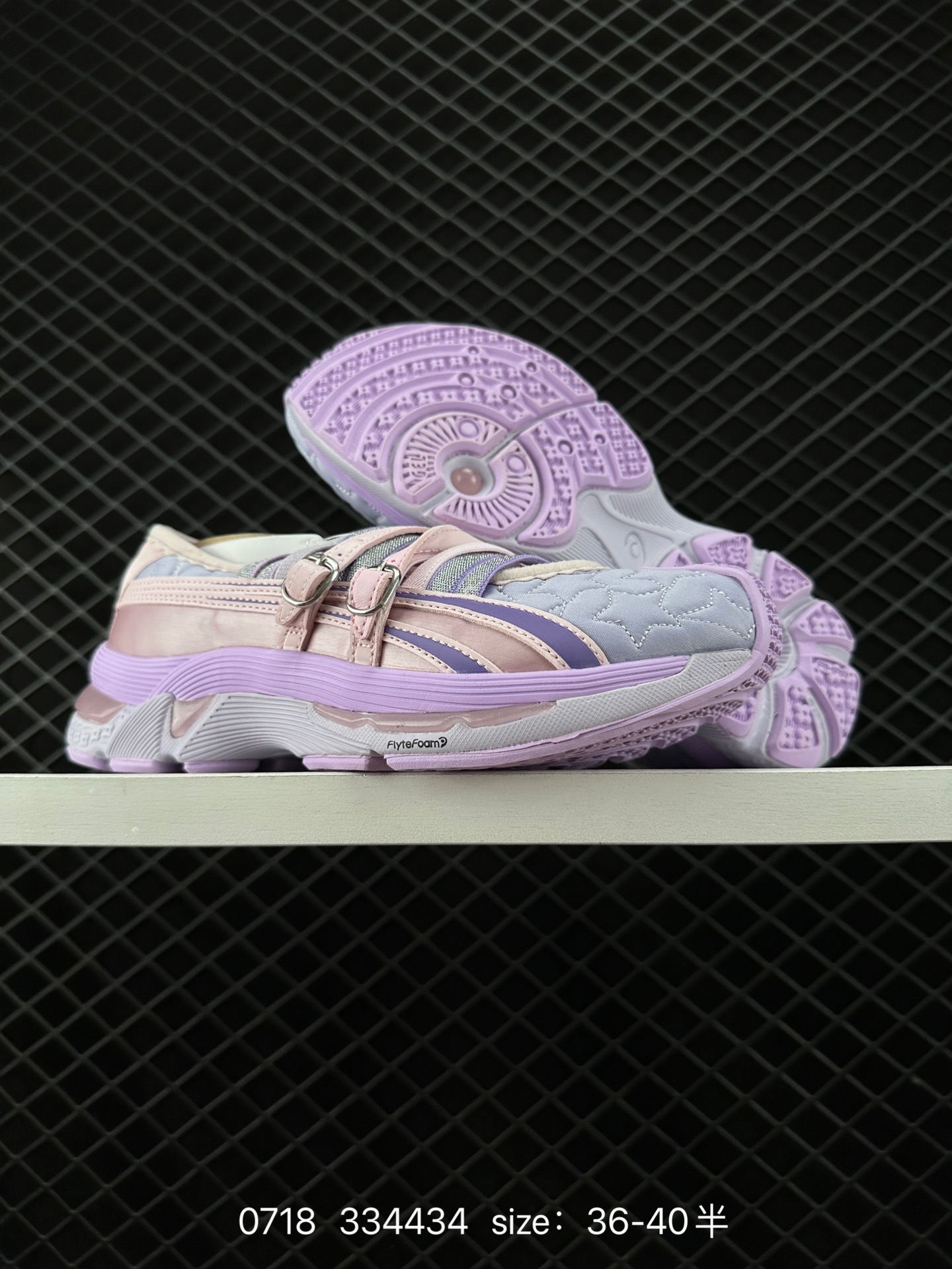 KIKO KOSTADINOV x MARC JACOBS x Asics Gel-Lokros