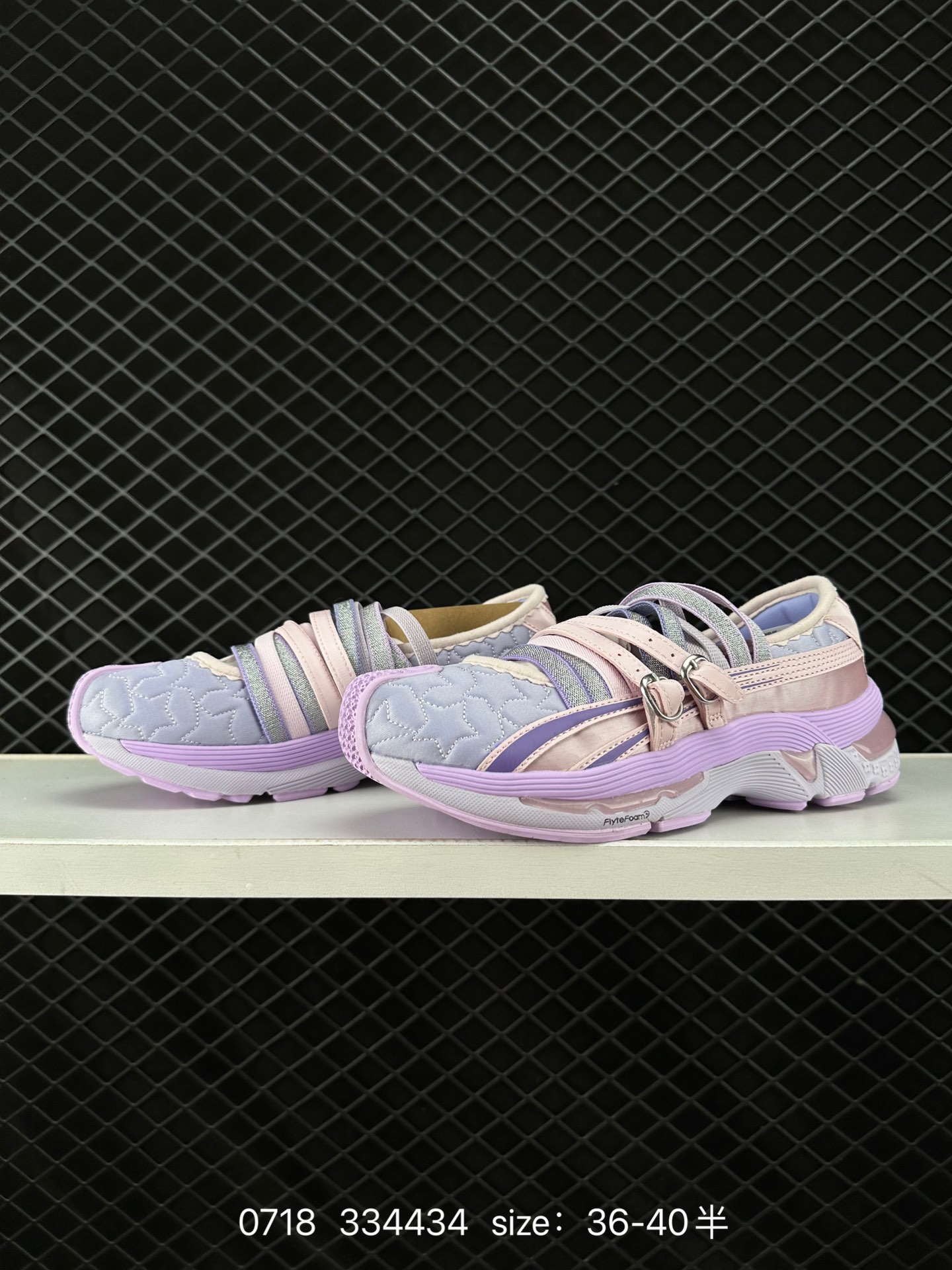 KIKO KOSTADINOV x MARC JACOBS x Asics Gel-Lokros