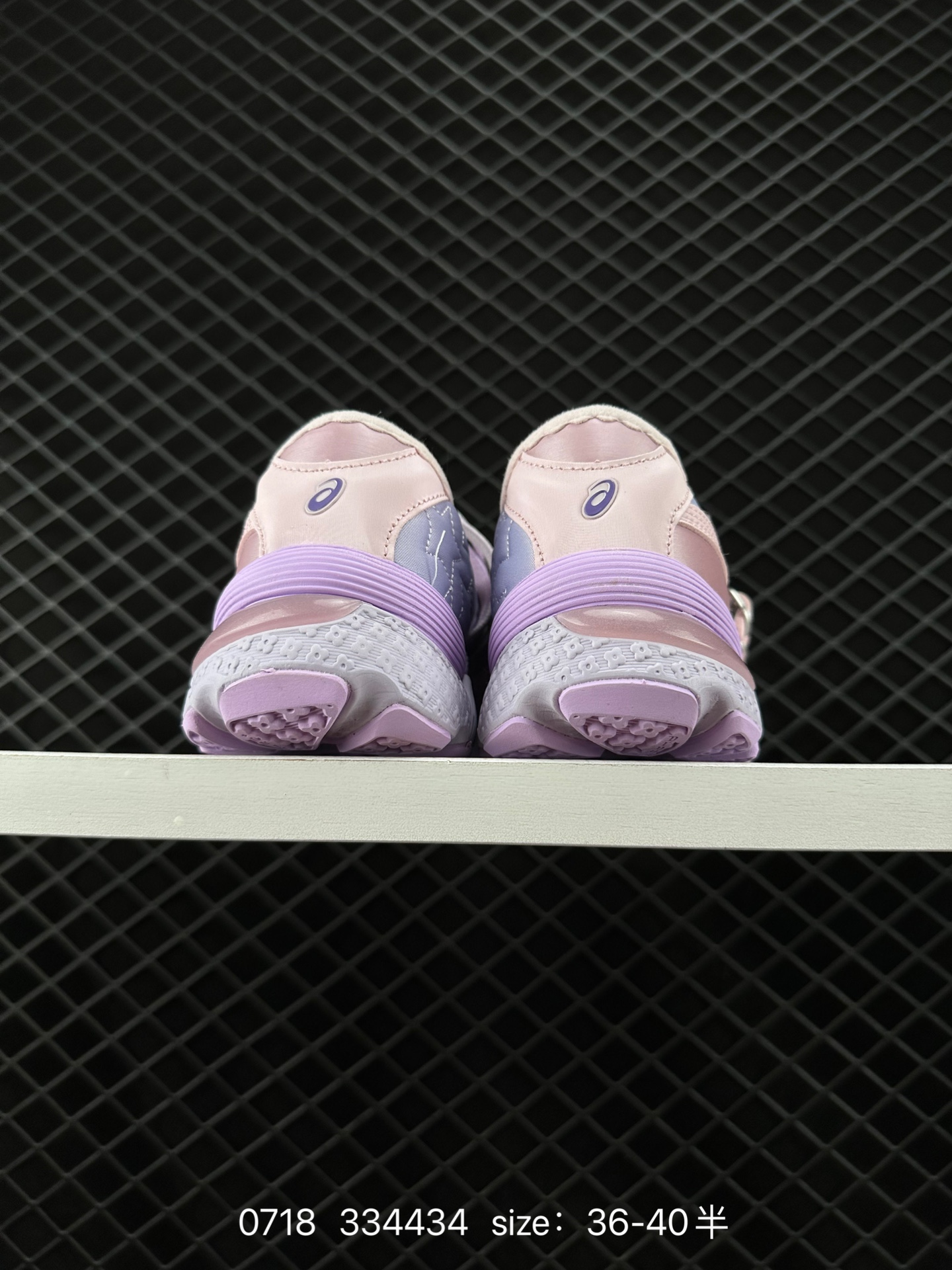 KIKO KOSTADINOV x MARC JACOBS x Asics Gel-Lokros