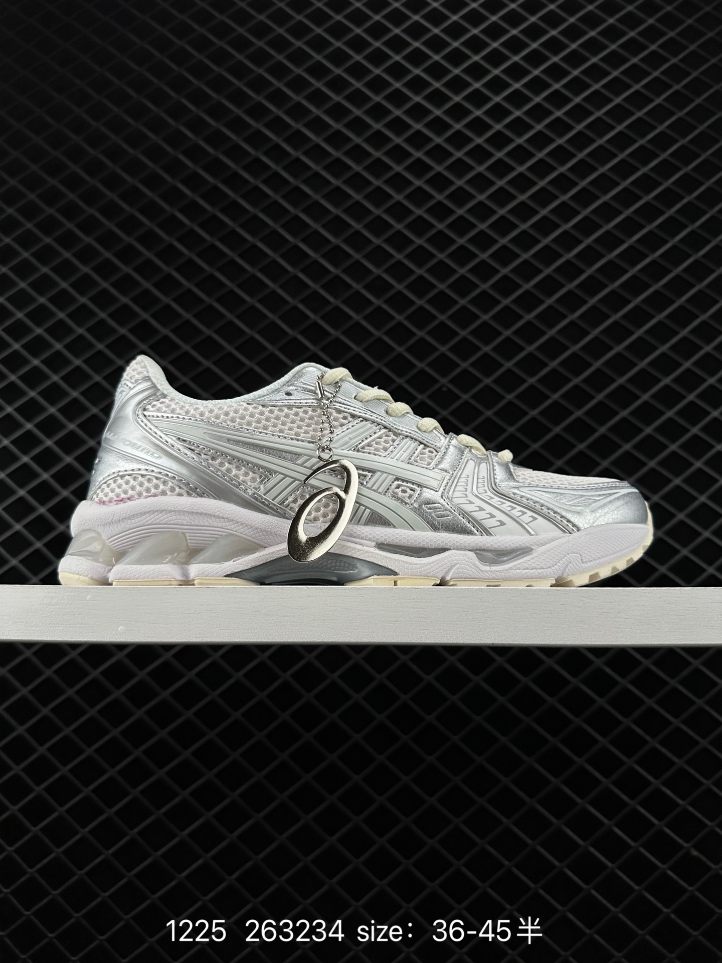 ASICS GEL - KAYANO 14