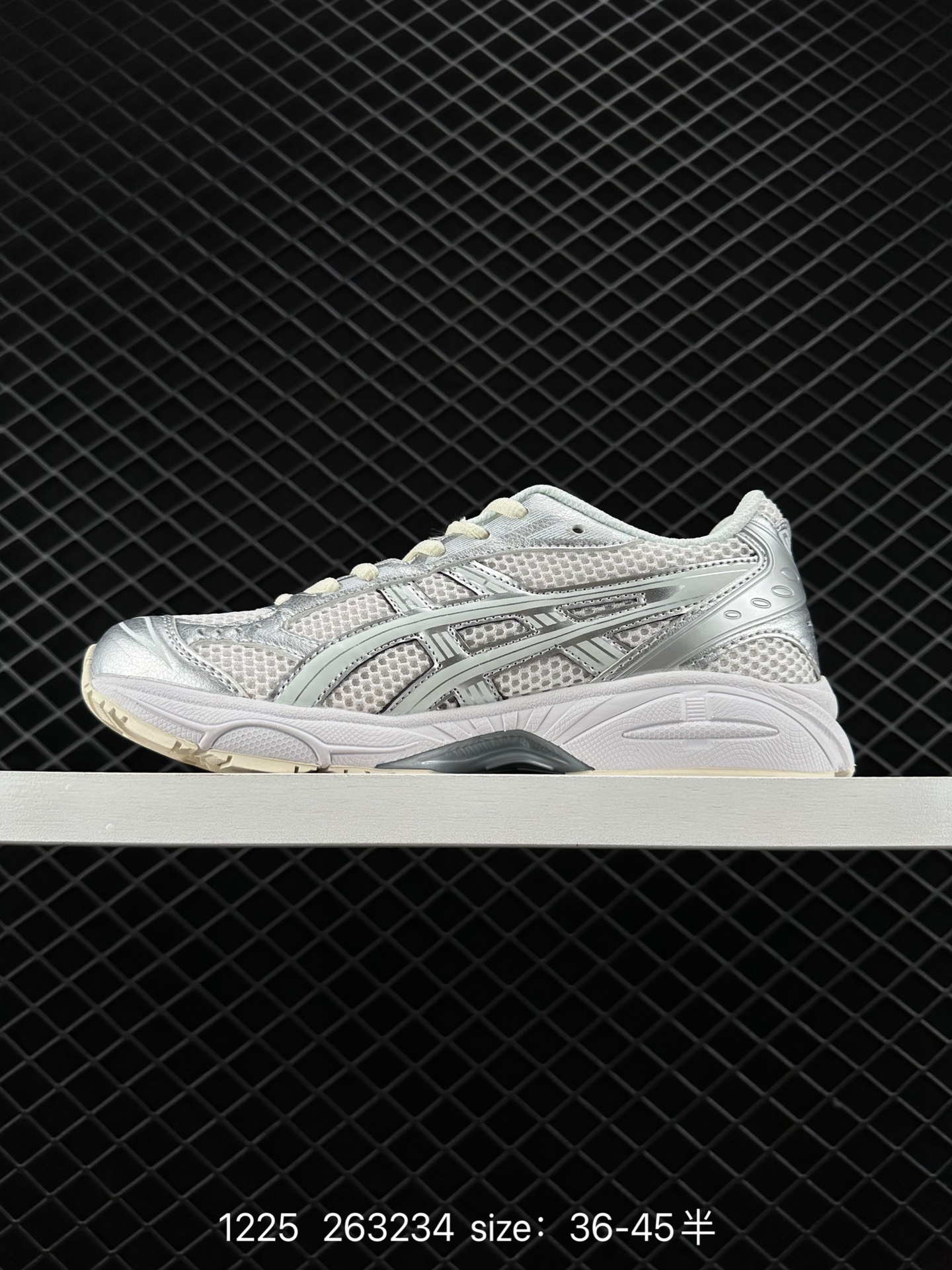 ASICS GEL - KAYANO 14
