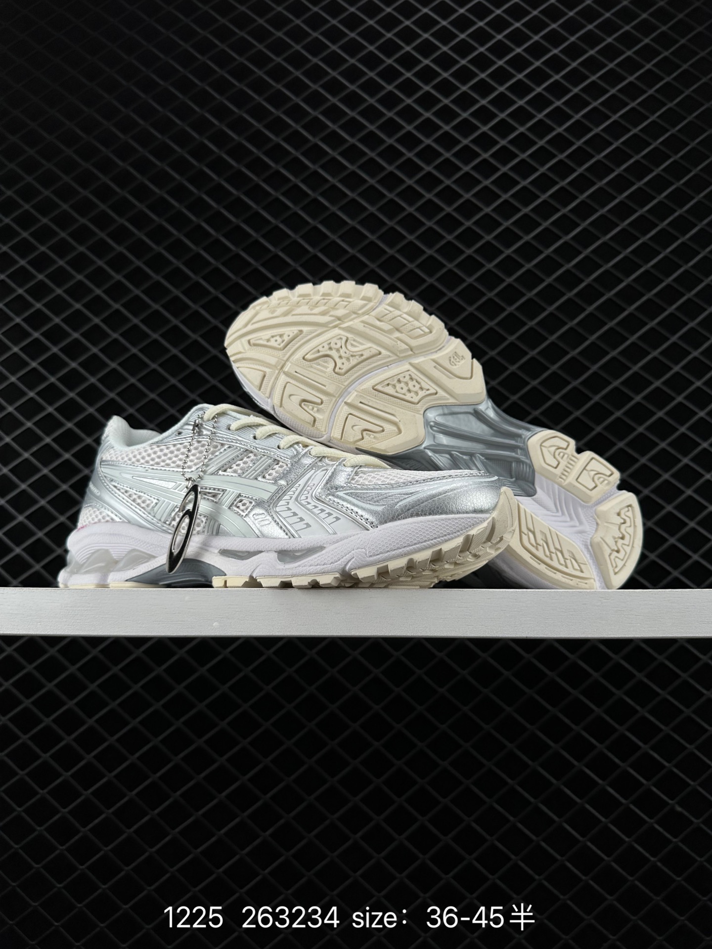 ASICS GEL - KAYANO 14