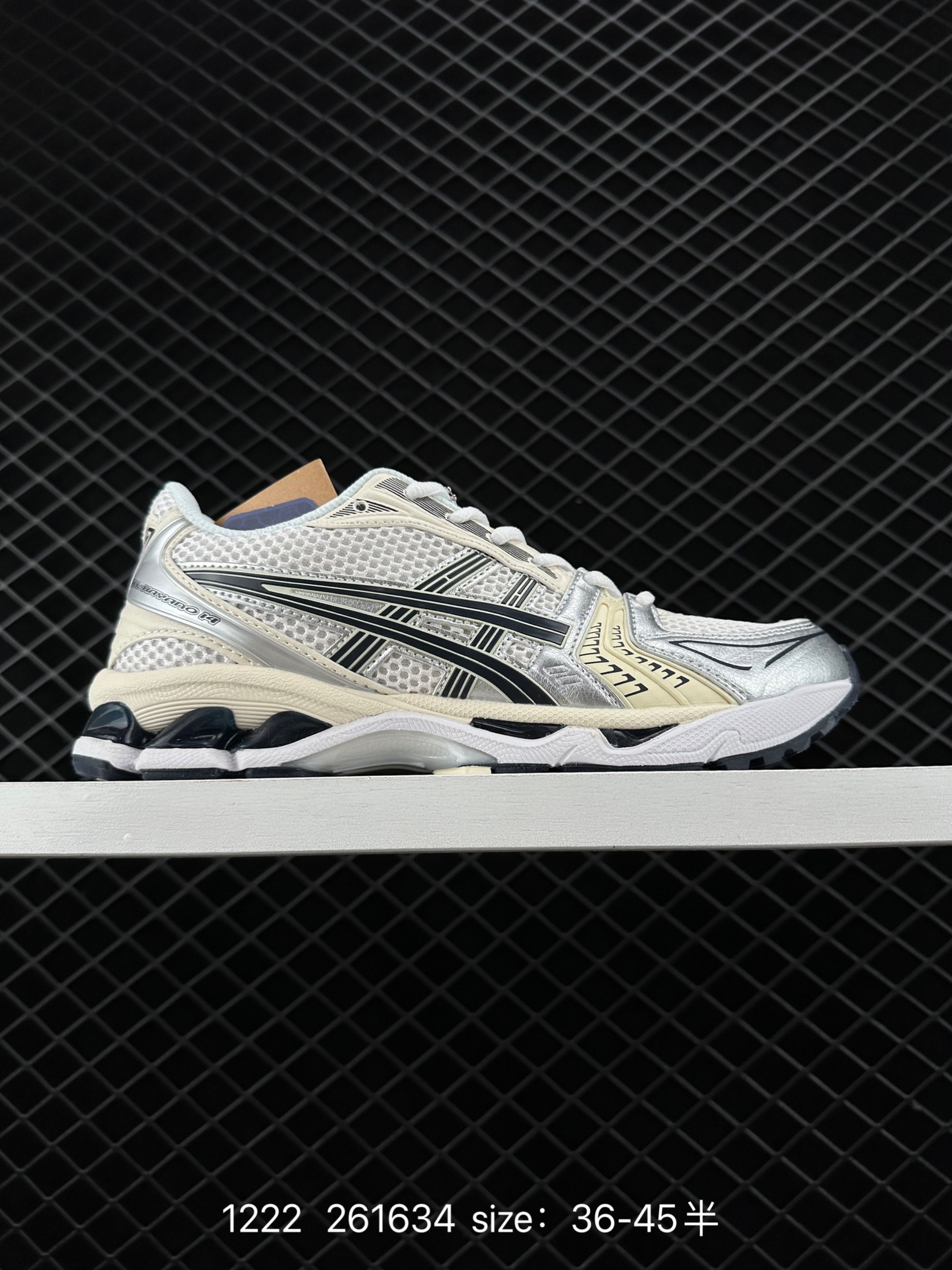 ASICS GEL - KAYANO 14