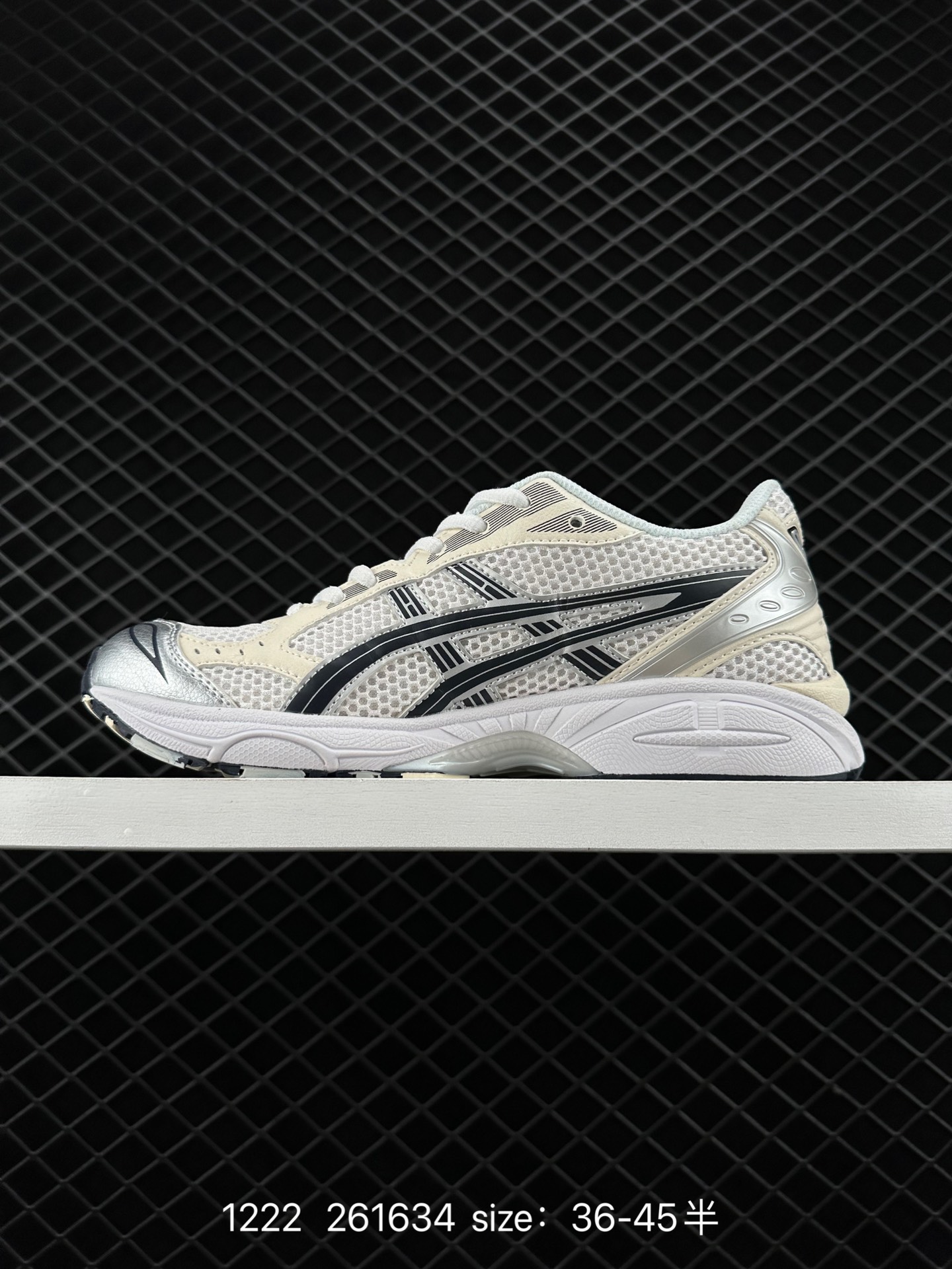 ASICS GEL - KAYANO 14
