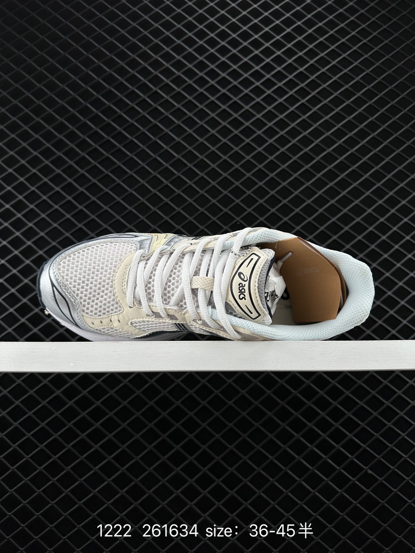 ASICS GEL - KAYANO 14