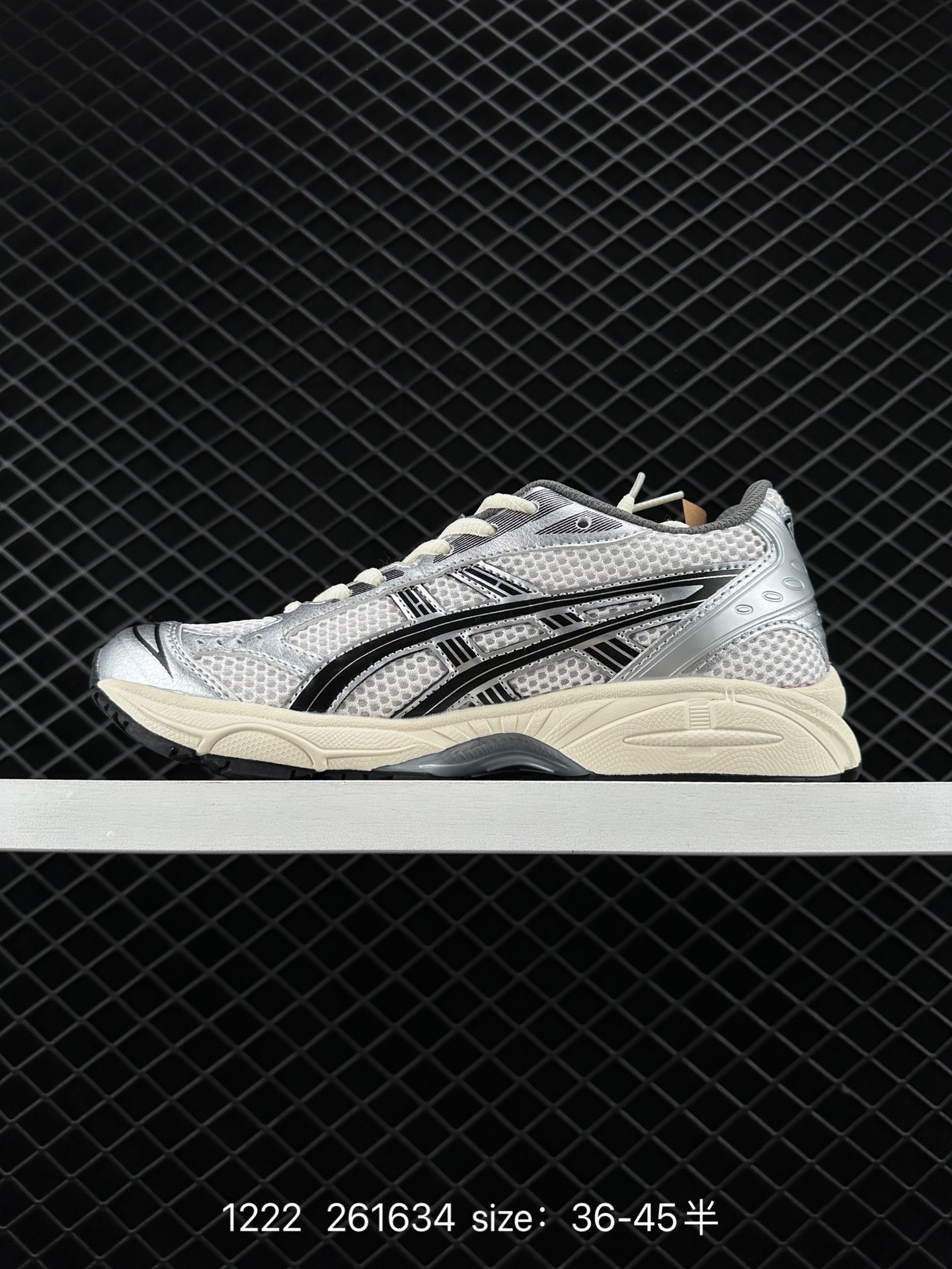 ASICS GEL - KAYANO 14