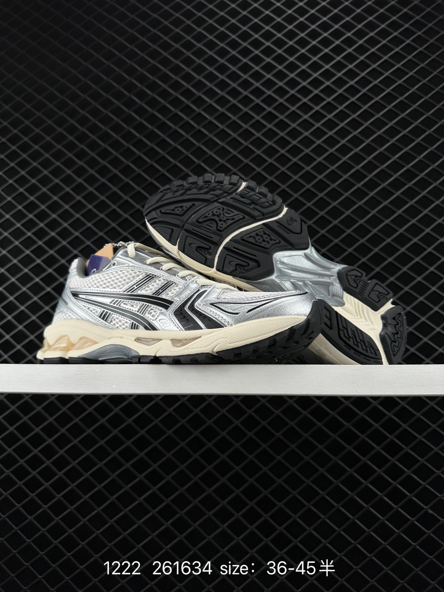 ASICS GEL - KAYANO 14