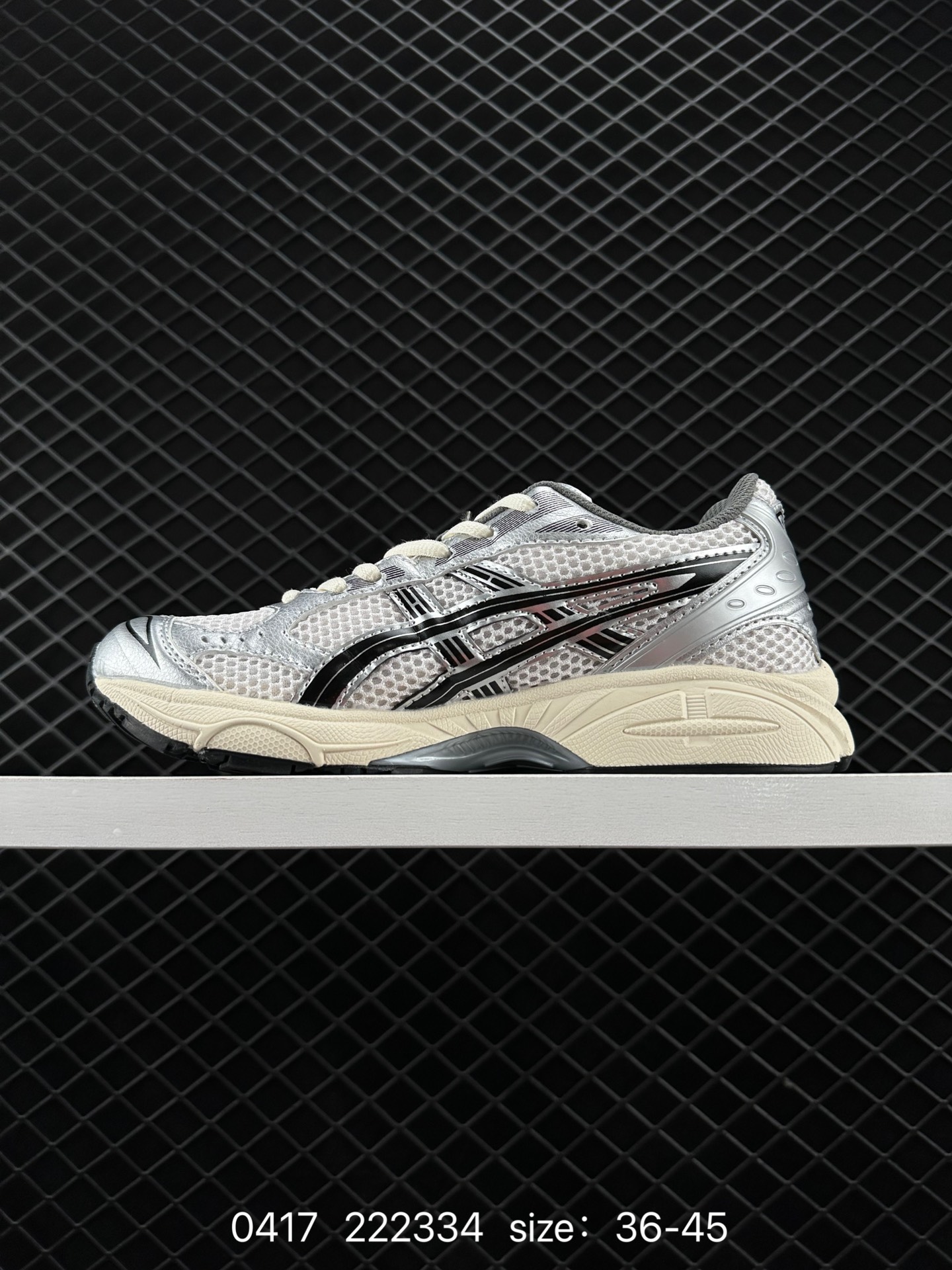 ASICS GEL - KAYANO 14