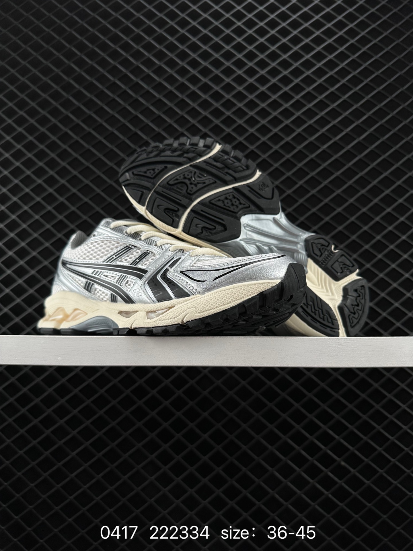 ASICS GEL - KAYANO 14