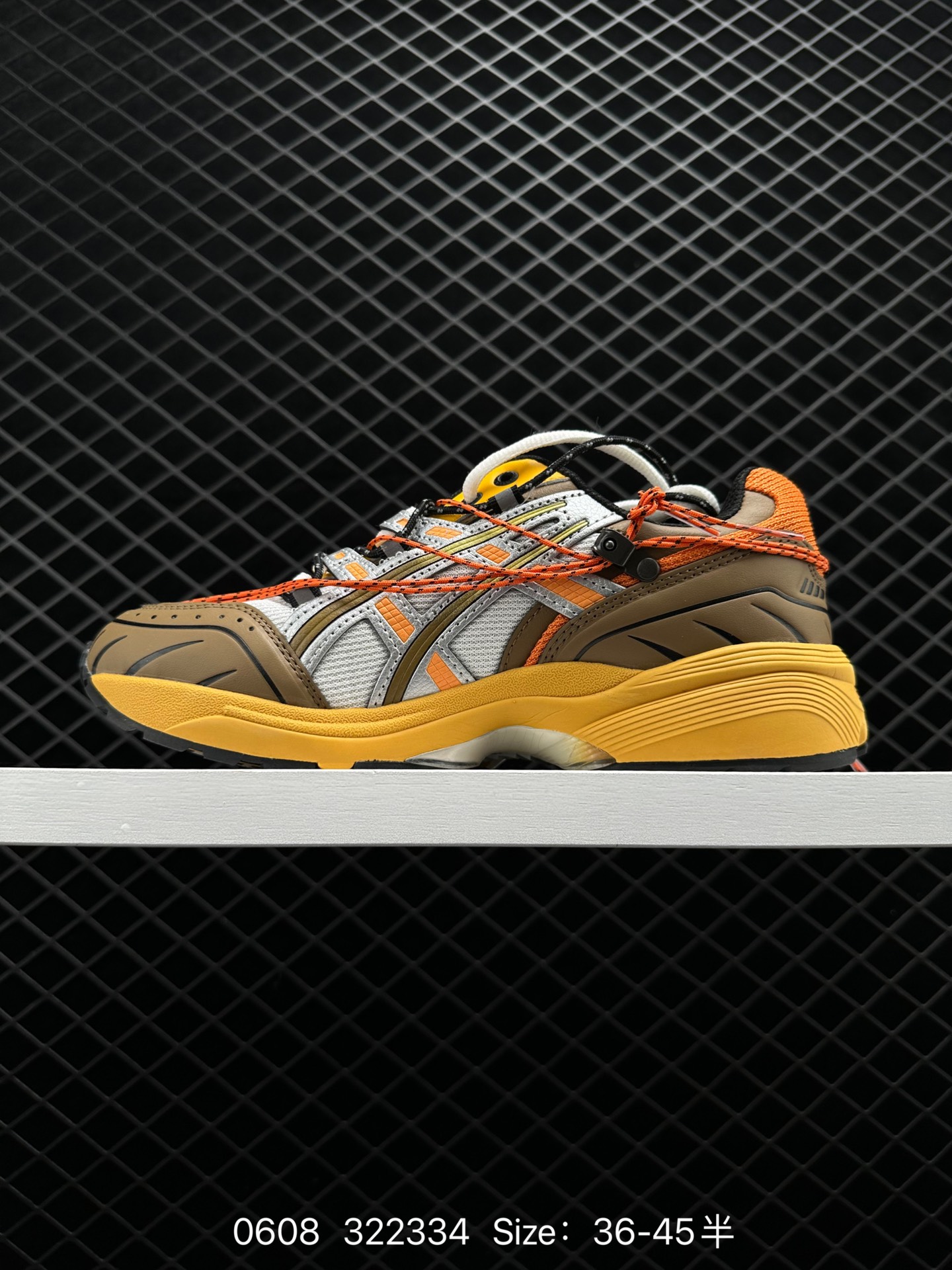 Anderssonbell X Asics GEL-1090