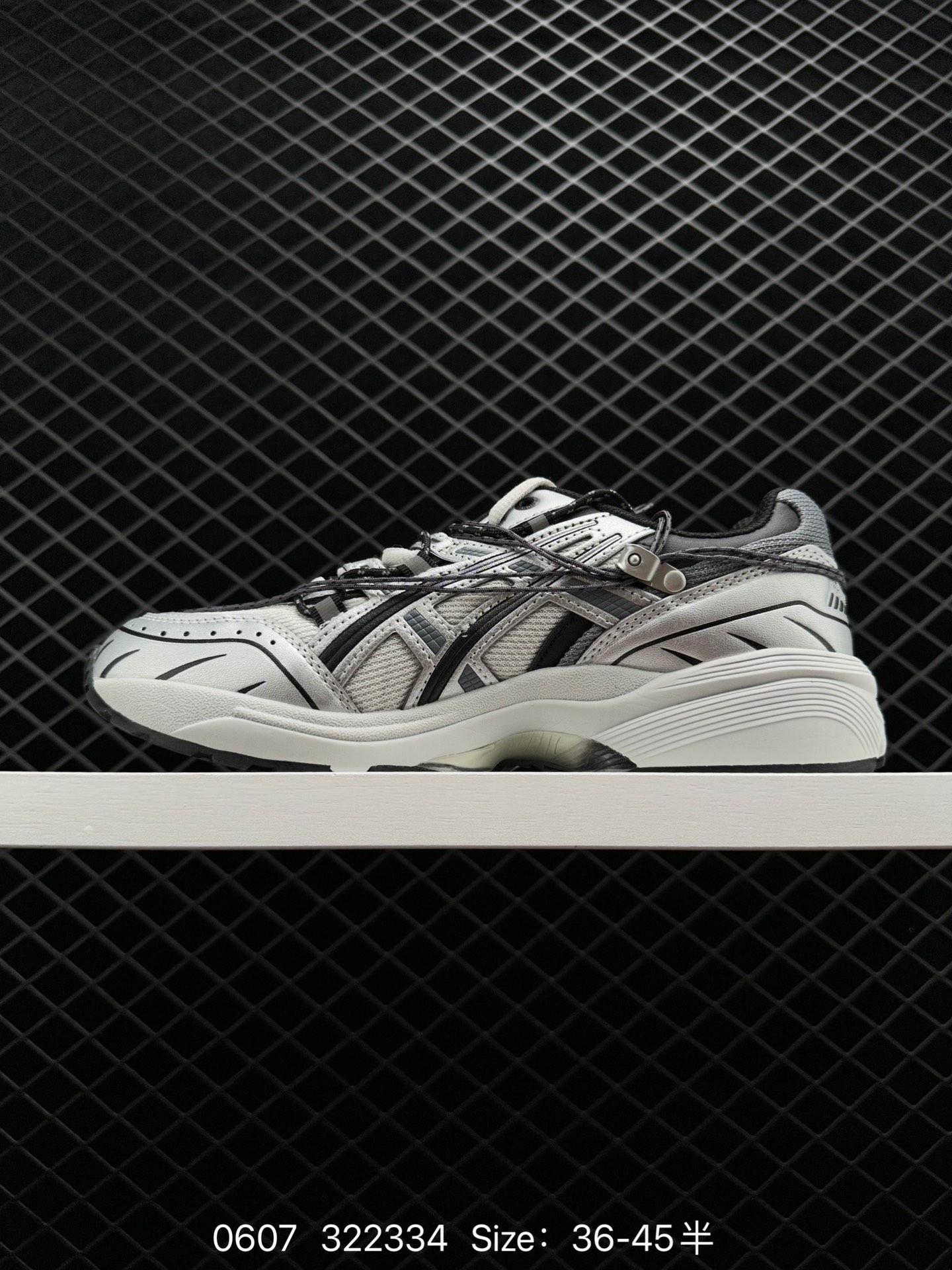 Anderssonbell X Asics GEL-1090