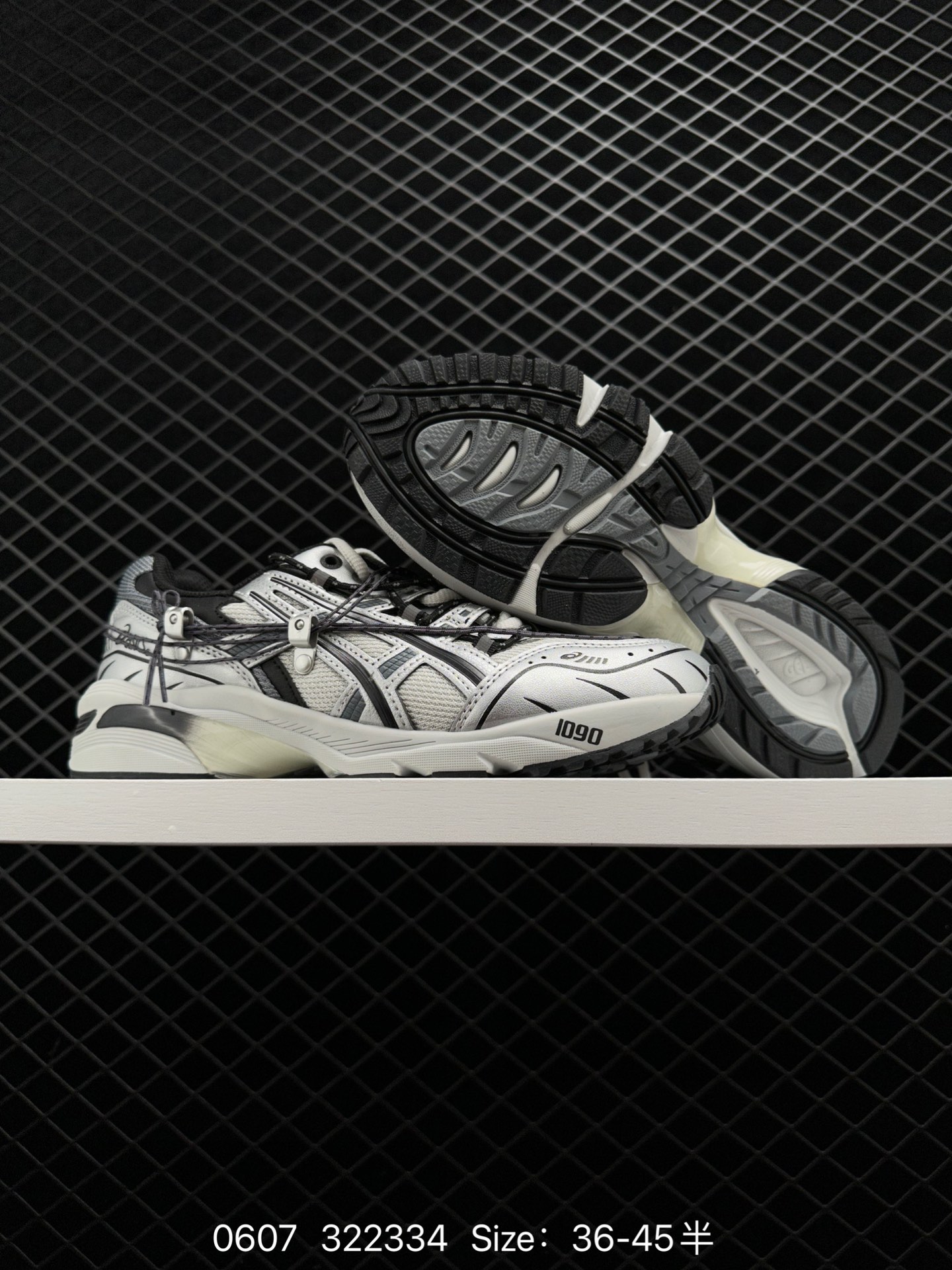 Anderssonbell X Asics GEL-1090