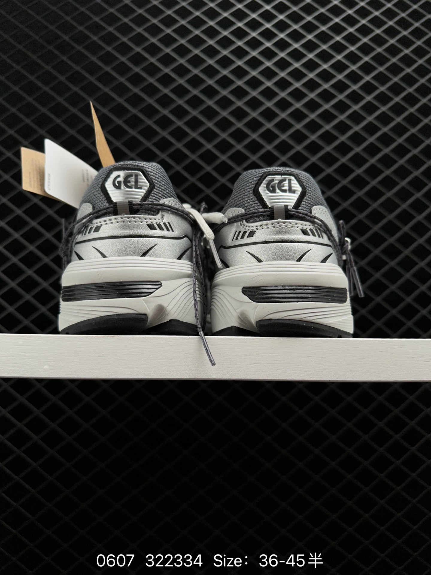 Anderssonbell X Asics GEL-1090