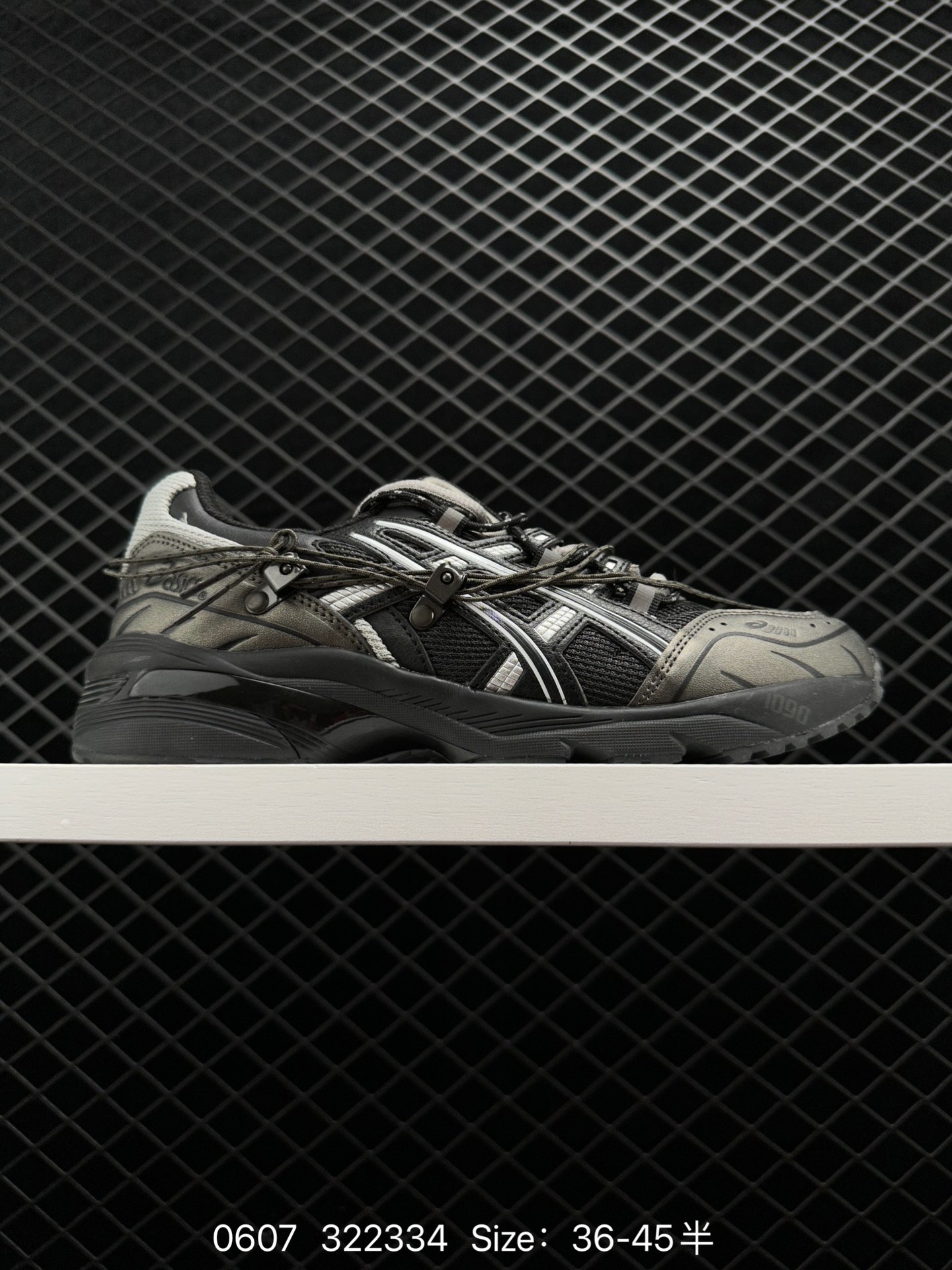 Anderssonbell X Asics GEL-1090