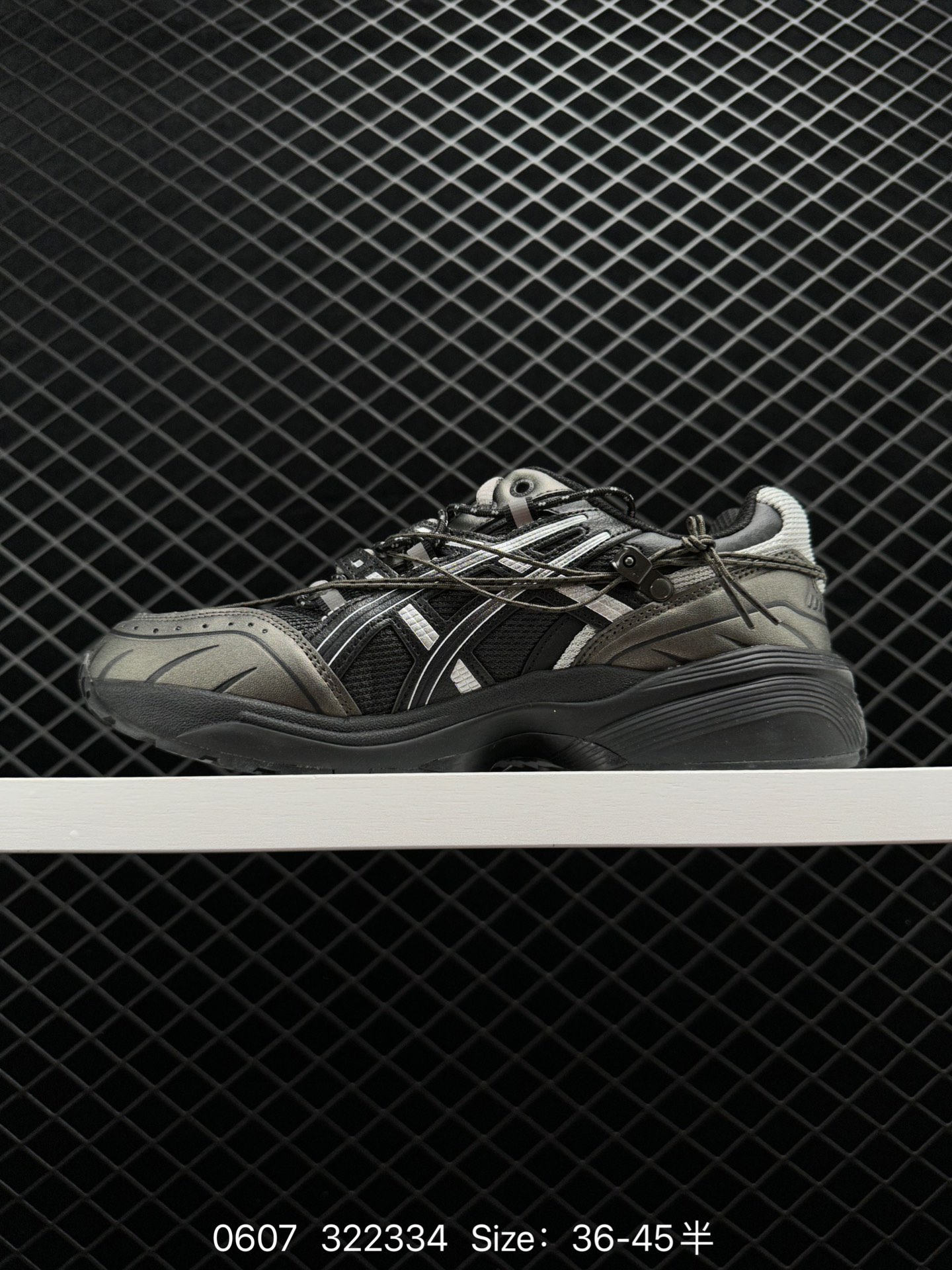 Anderssonbell X Asics GEL-1090