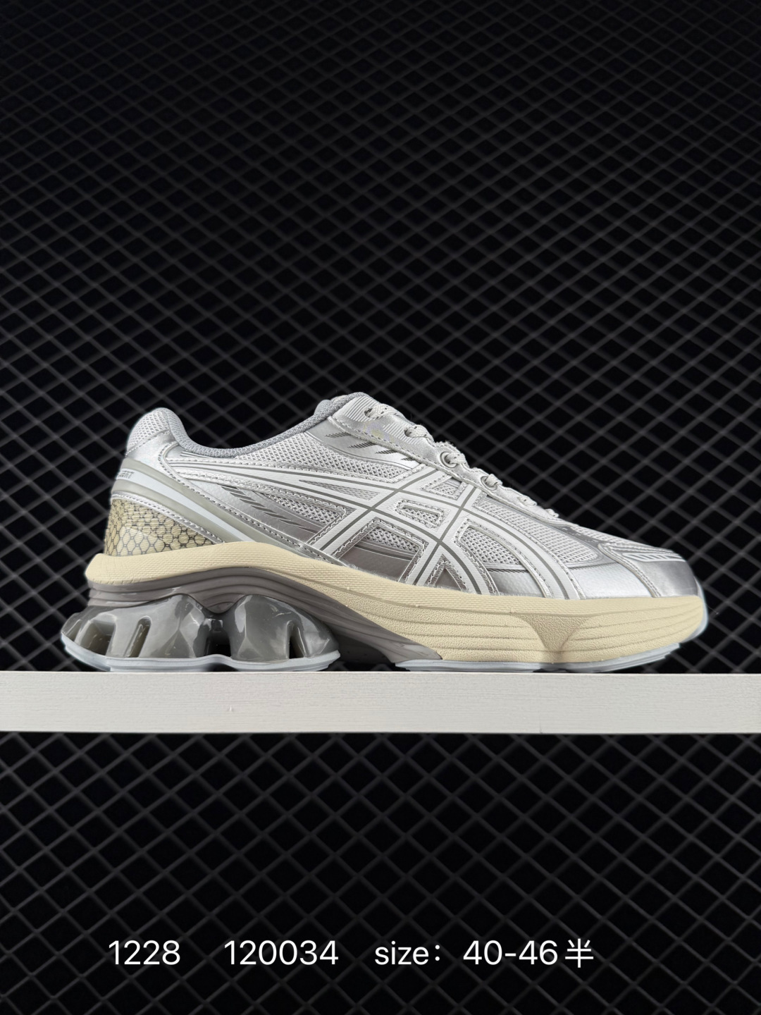 Asics Gel-Kinetic Fluent