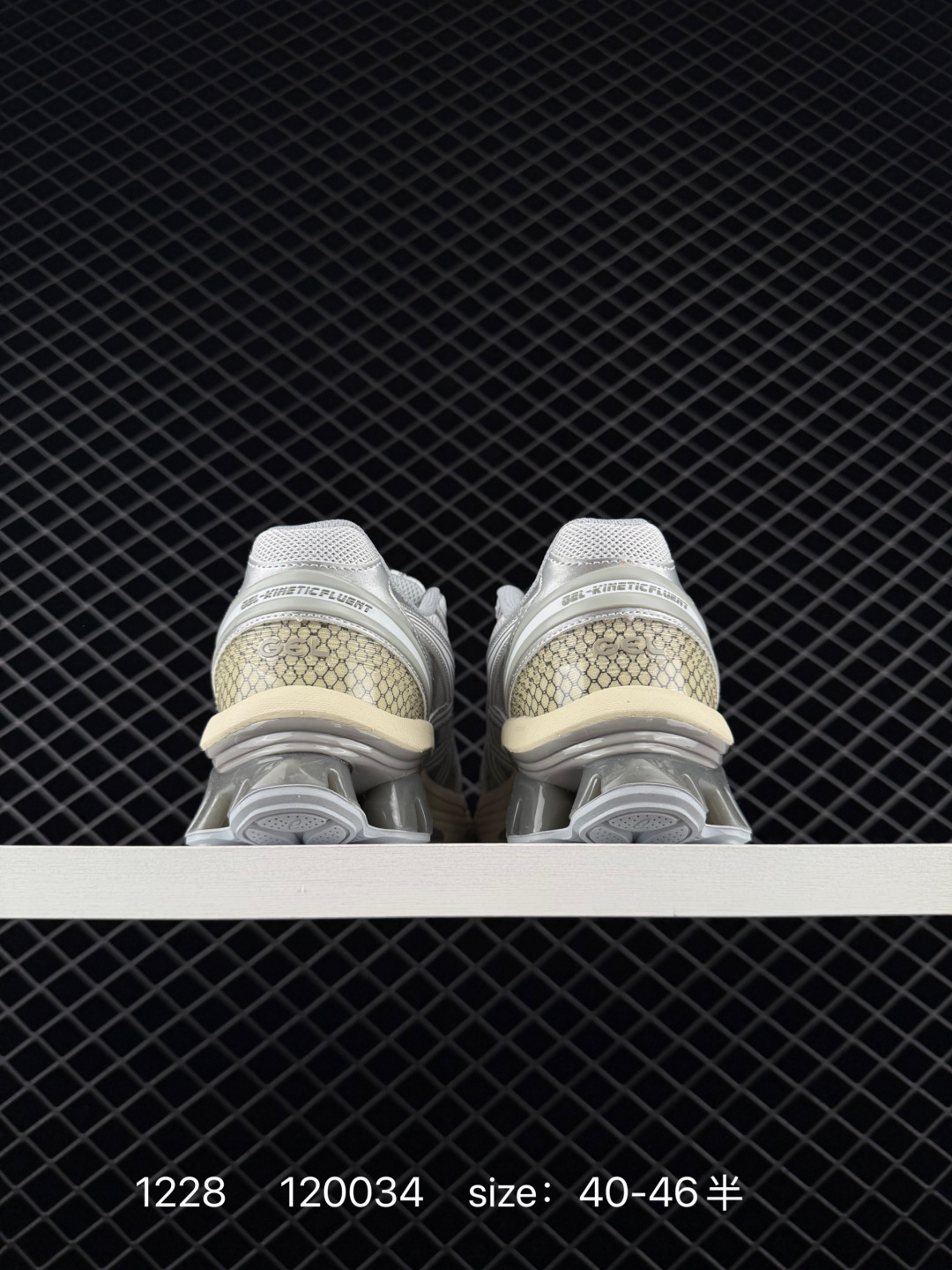 Asics Gel-Kinetic Fluent