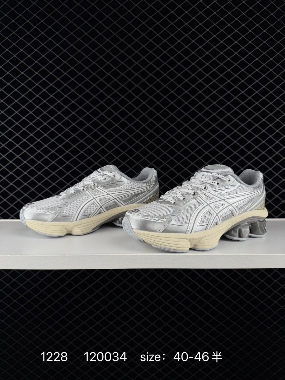 Asics Gel-Kinetic Fluent