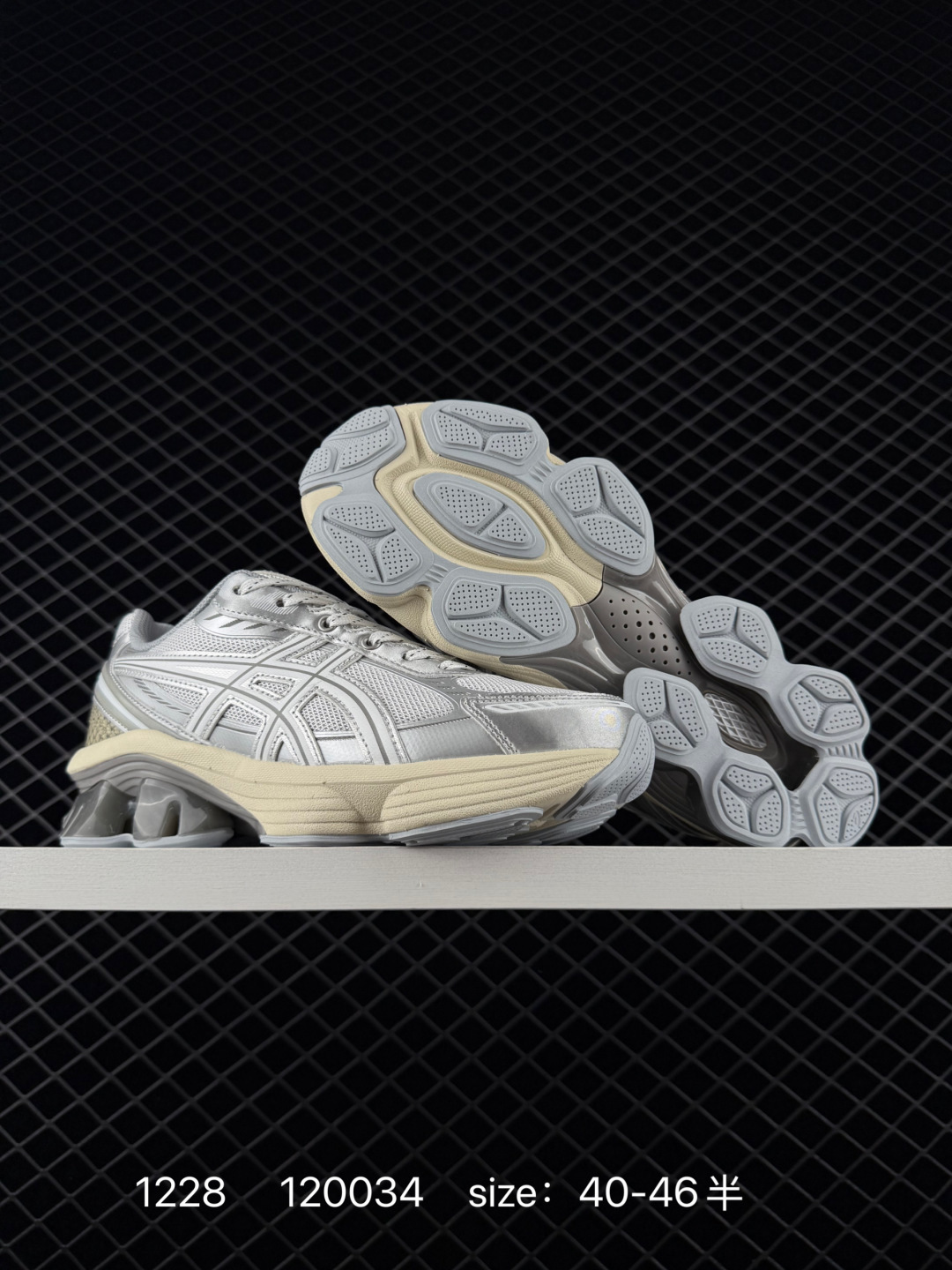 Asics Gel-Kinetic Fluent