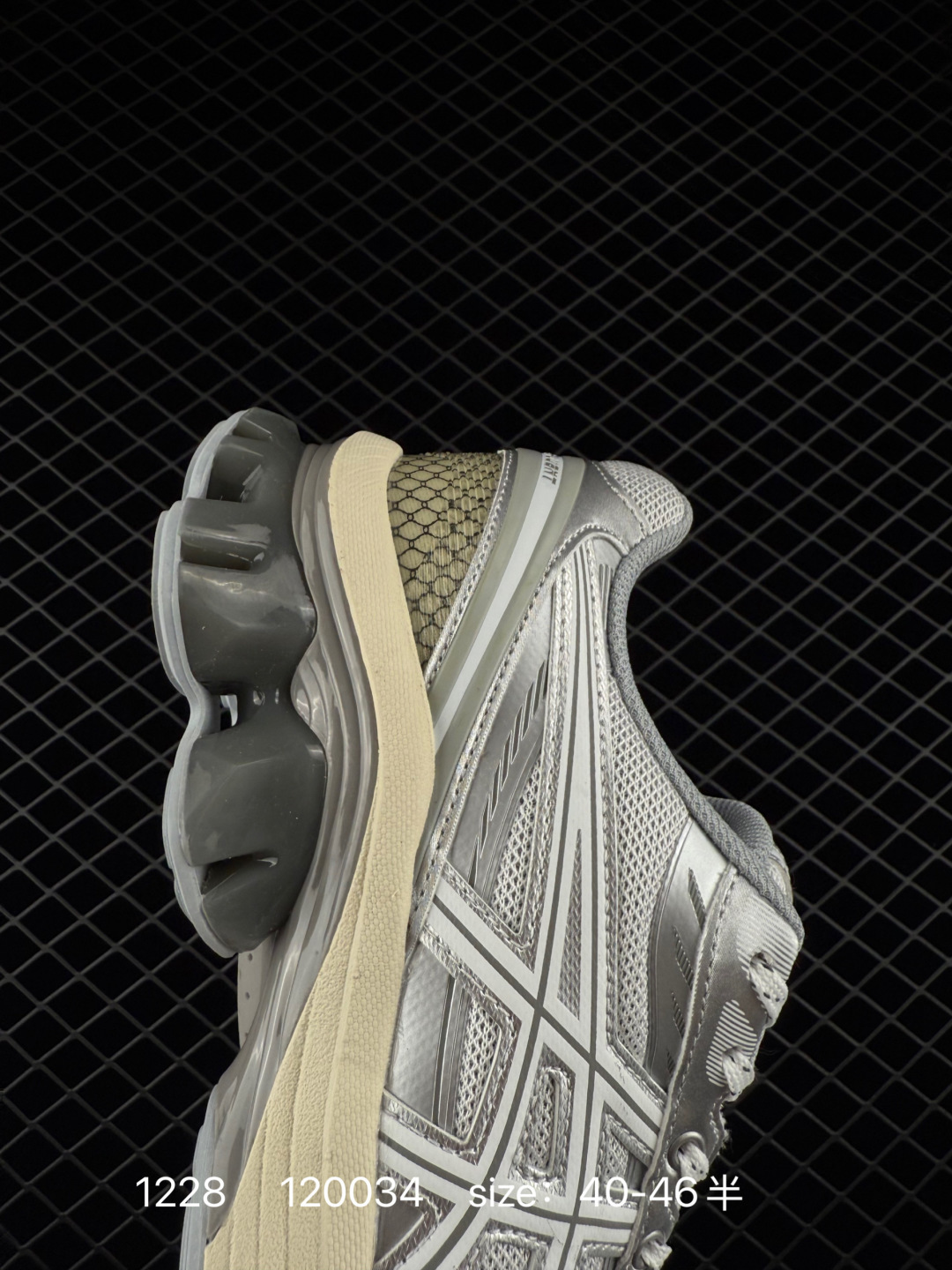 Asics Gel-Kinetic Fluent