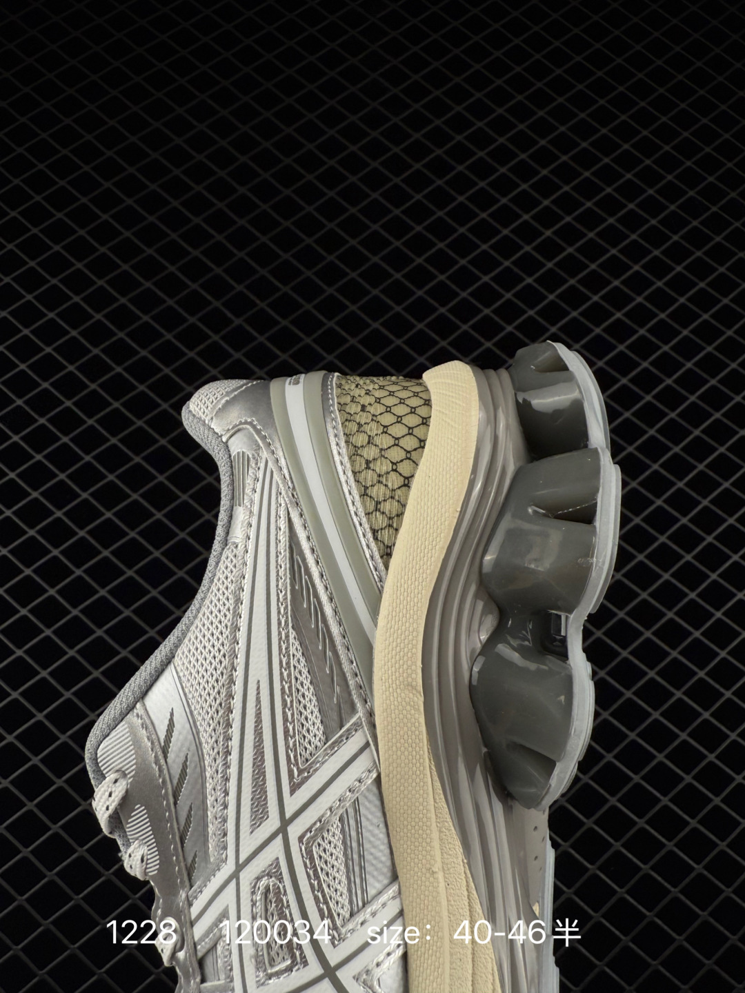 Asics Gel-Kinetic Fluent