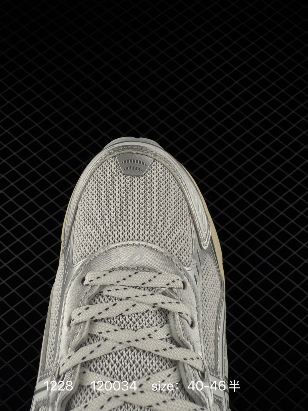 Asics Gel-Kinetic Fluent