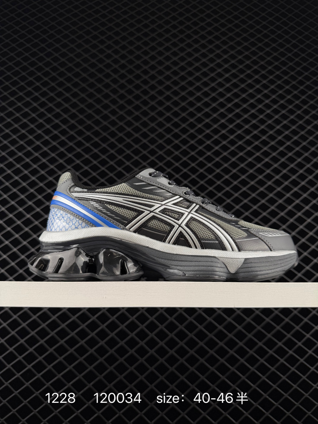 Asics Gel-Kinetic Fluent