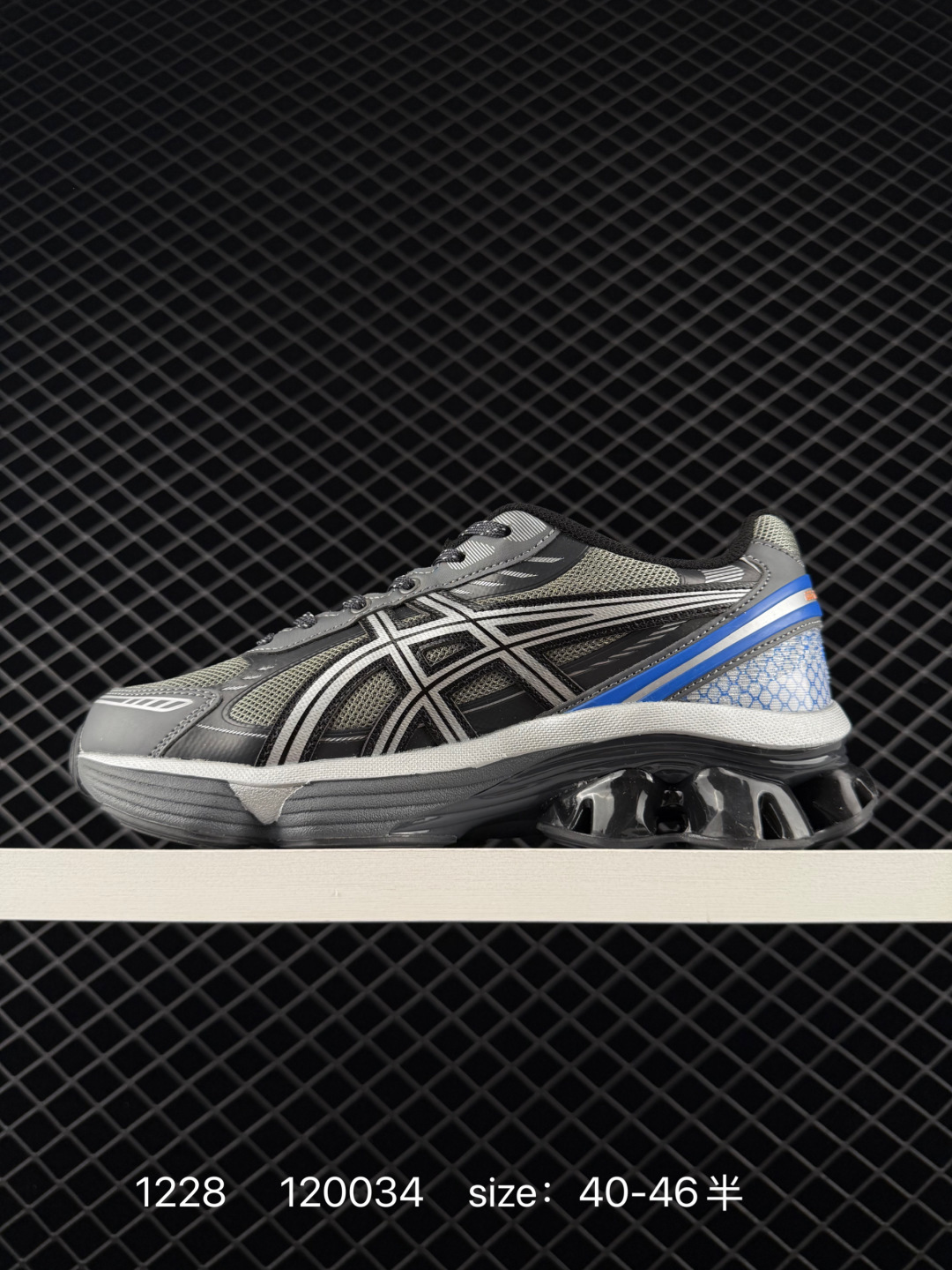 Asics Gel-Kinetic Fluent