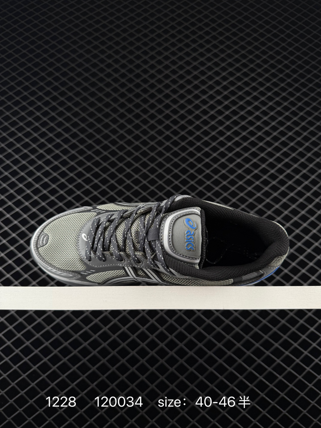 Asics Gel-Kinetic Fluent