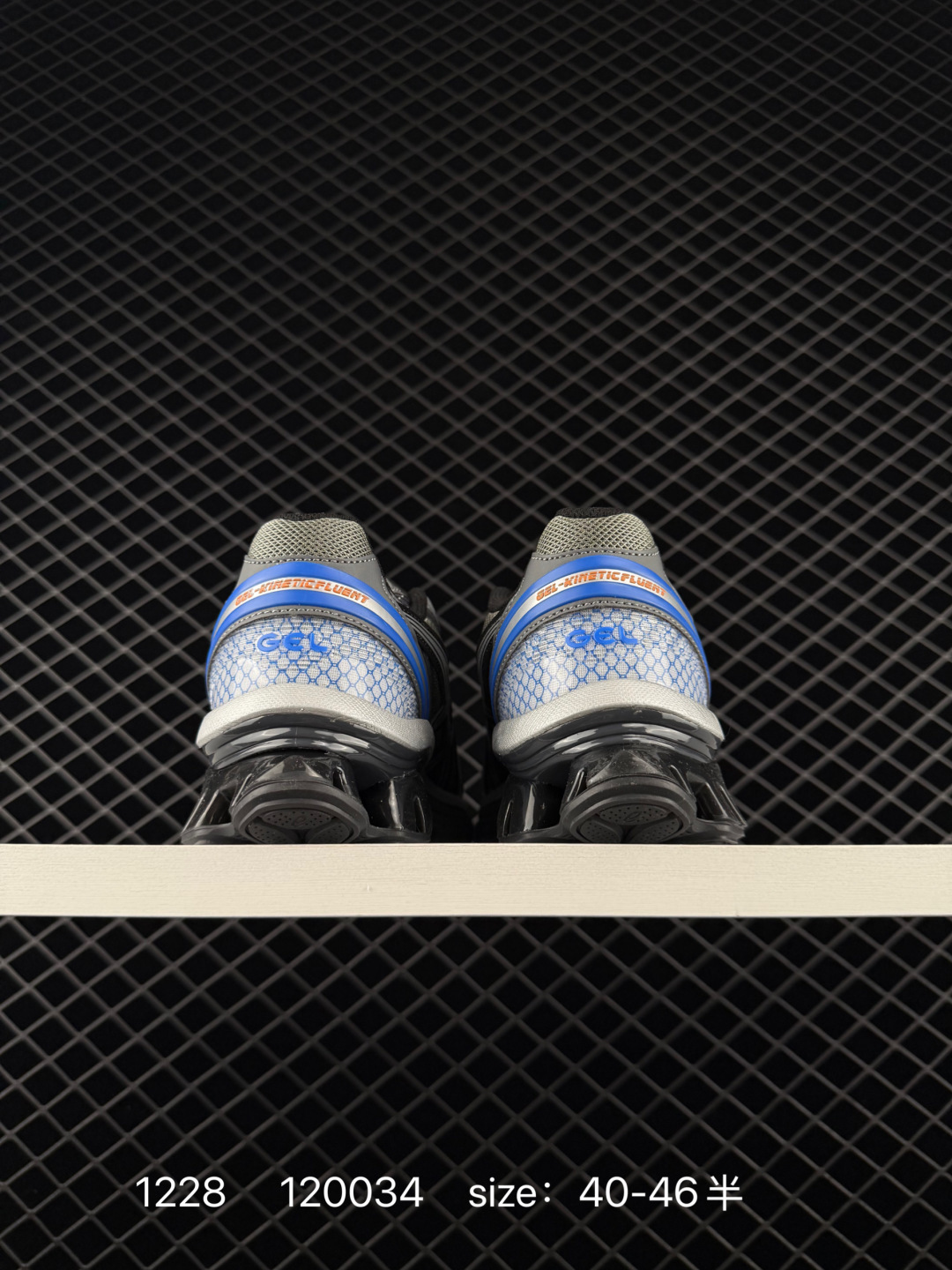 Asics Gel-Kinetic Fluent