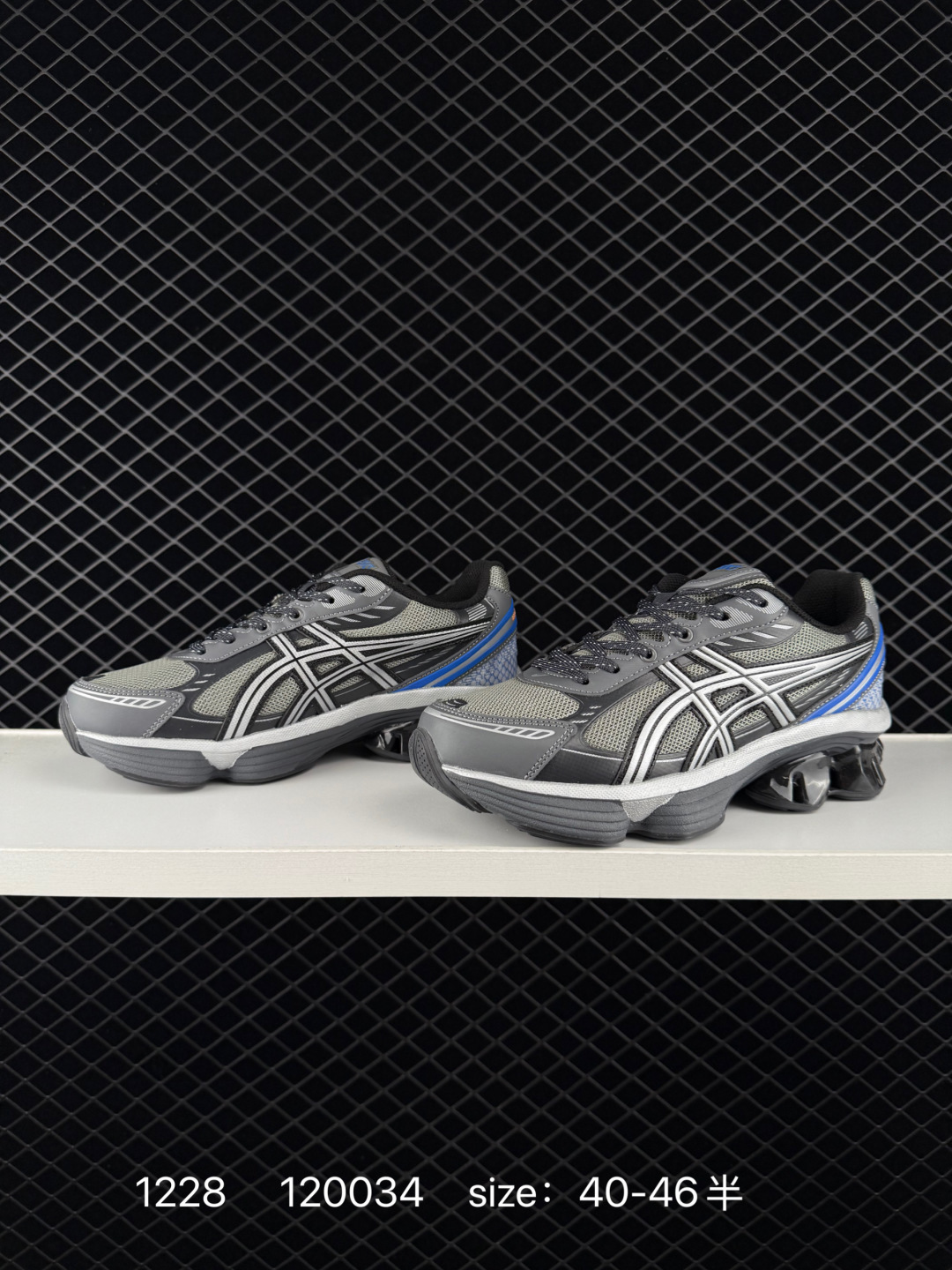 Asics Gel-Kinetic Fluent