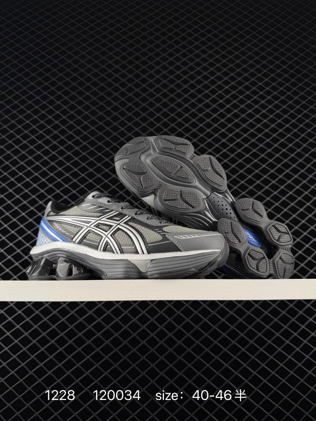 Asics Gel-Kinetic Fluent