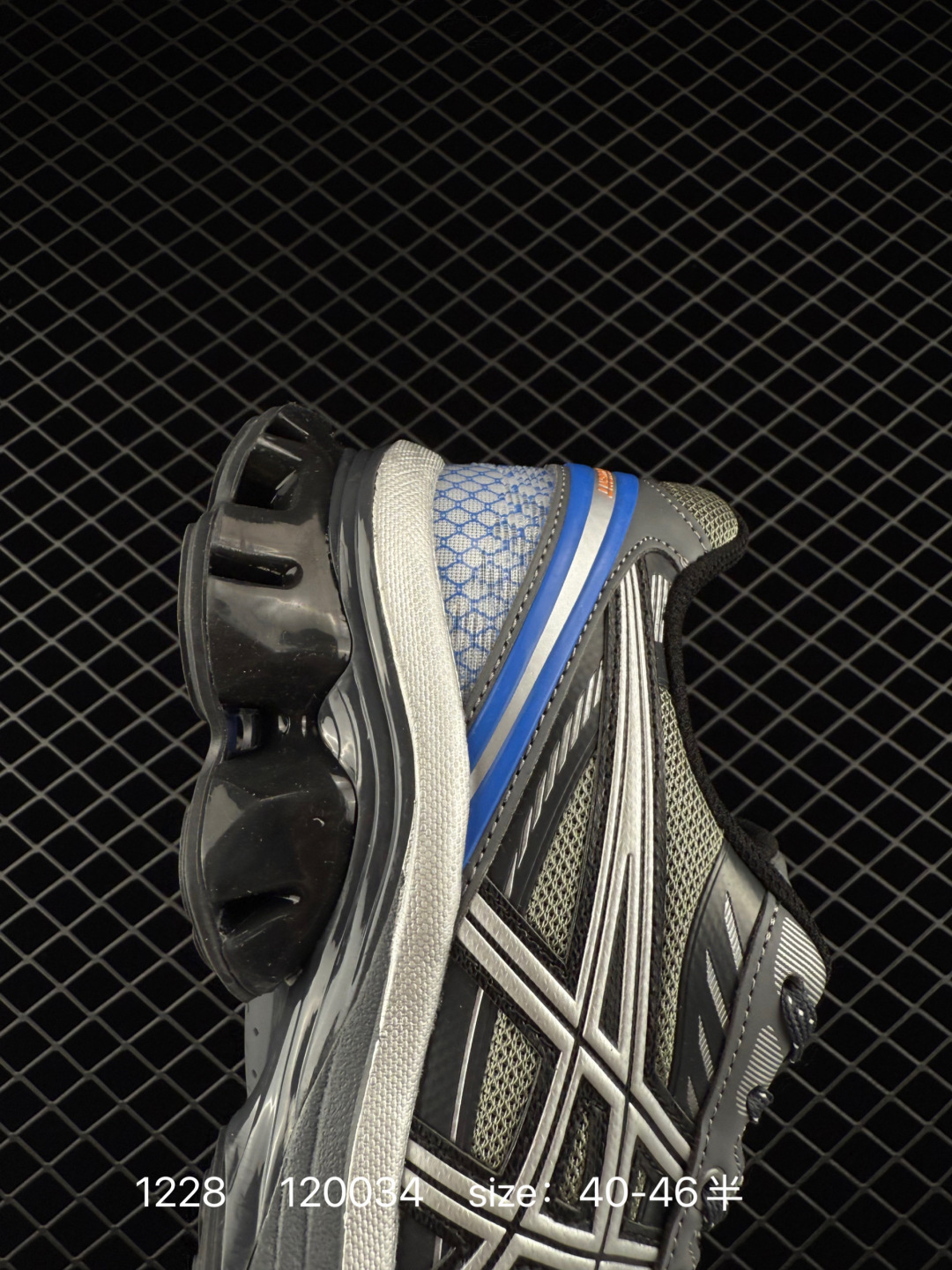 Asics Gel-Kinetic Fluent