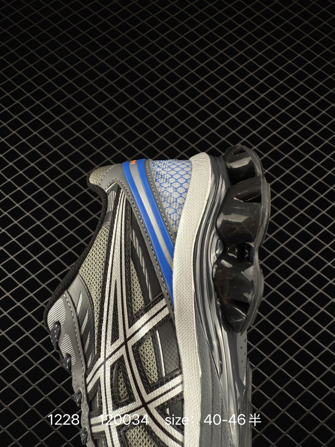 Asics Gel-Kinetic Fluent