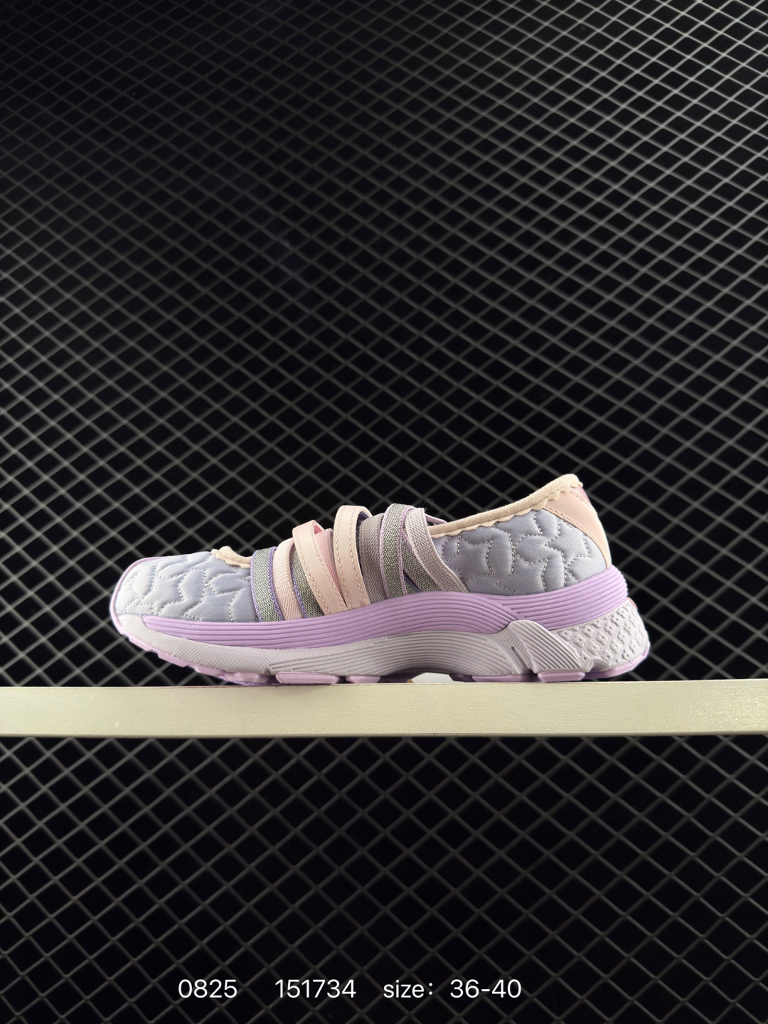 Asics x KIKO KOSTADINOV x Heaven By Marc Jacobs