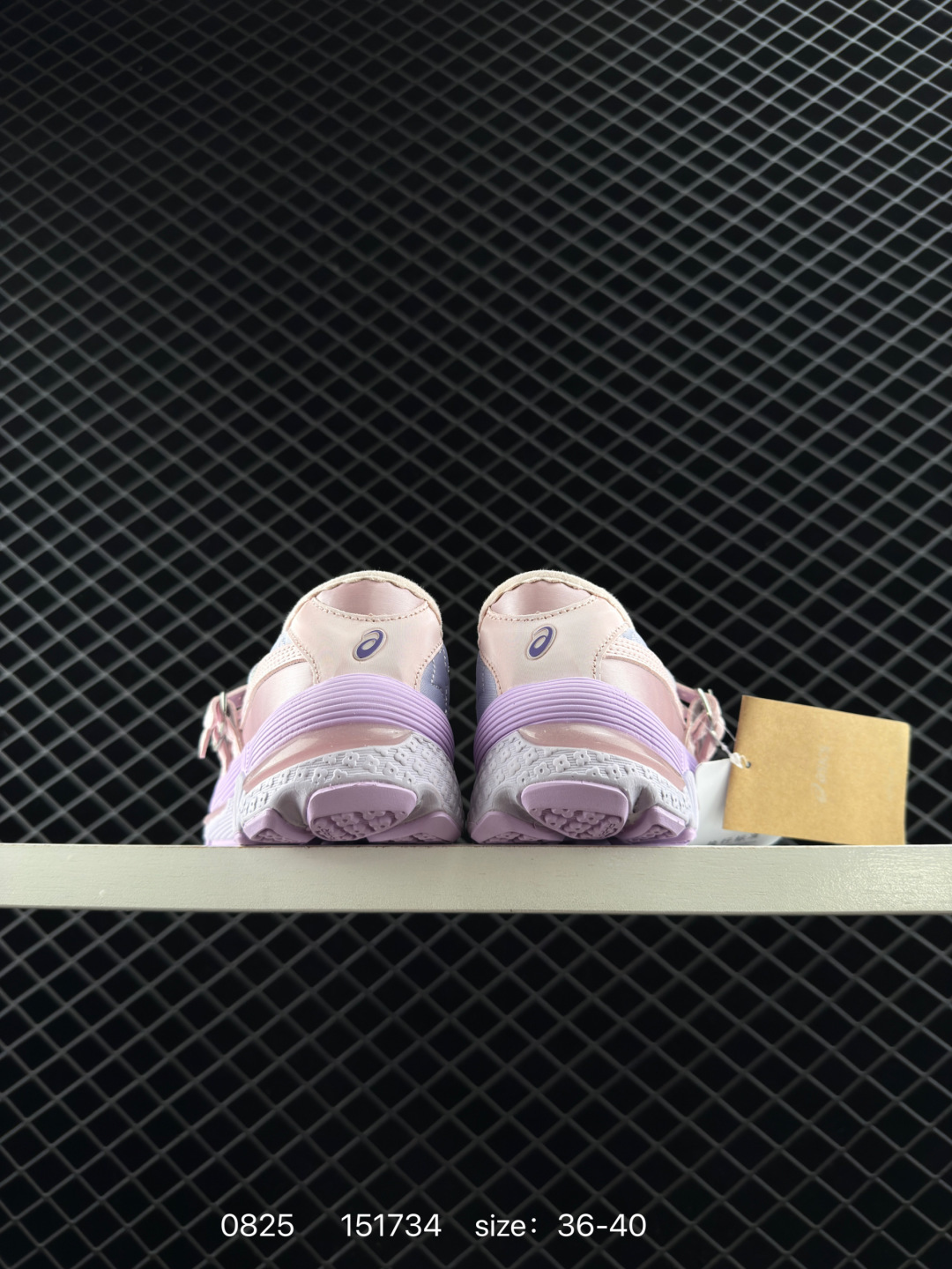 Asics x KIKO KOSTADINOV x Heaven By Marc Jacobs