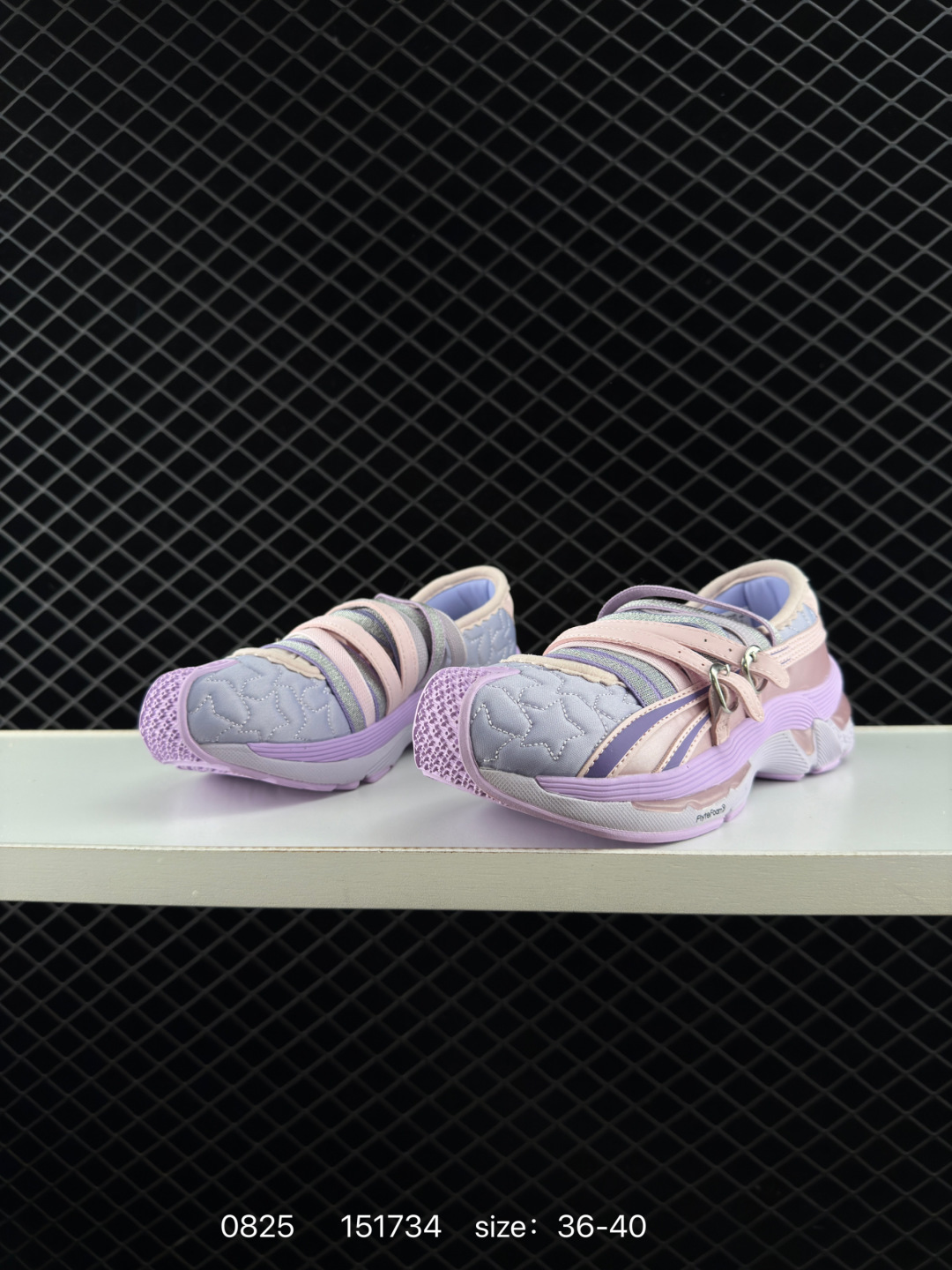 Asics x KIKO KOSTADINOV x Heaven By Marc Jacobs