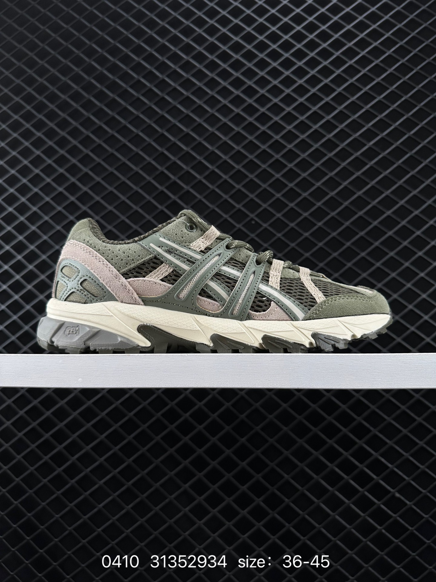 ASICS GEL-Sonoma 15-50