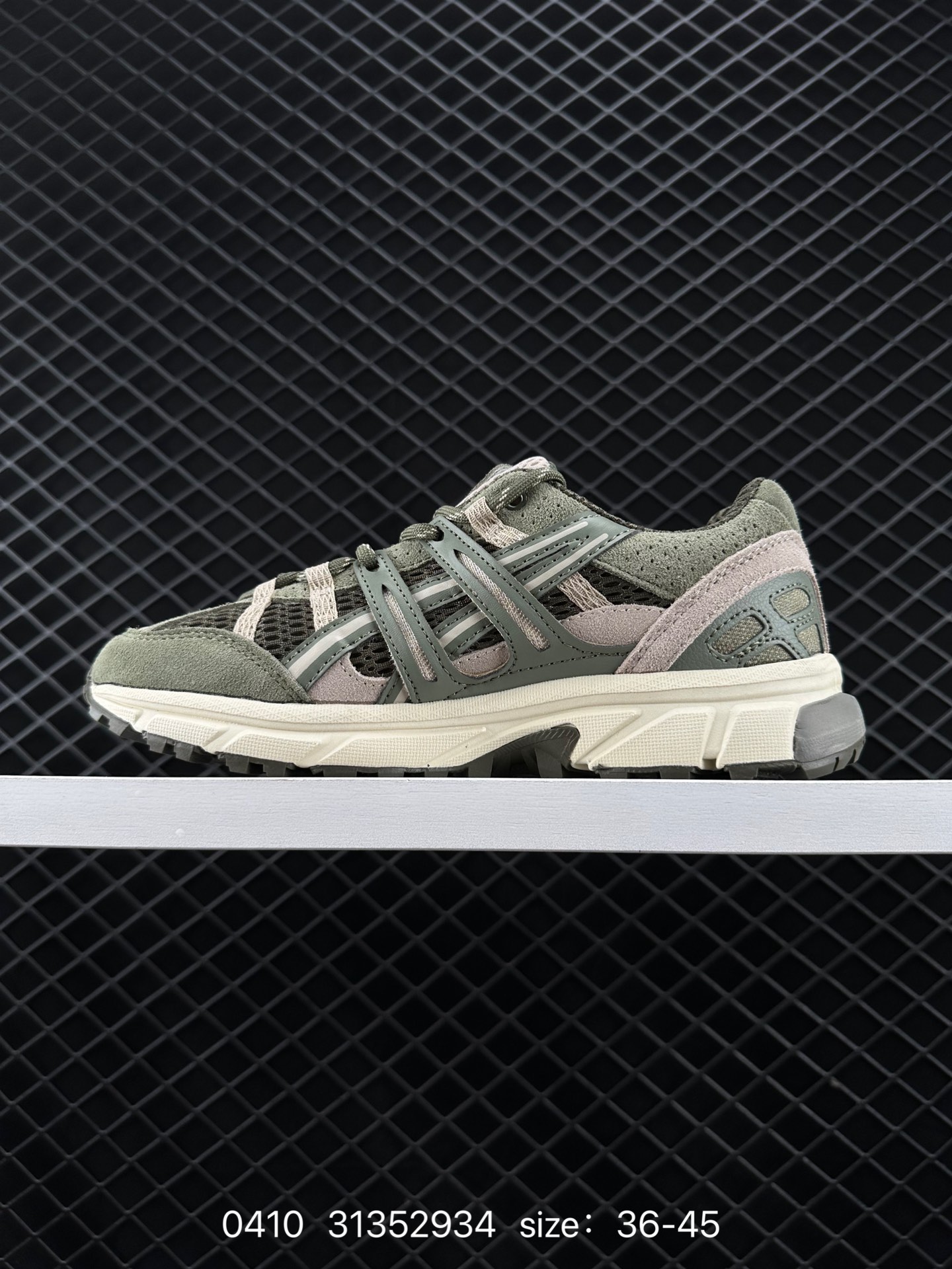 ASICS GEL-Sonoma 15-50