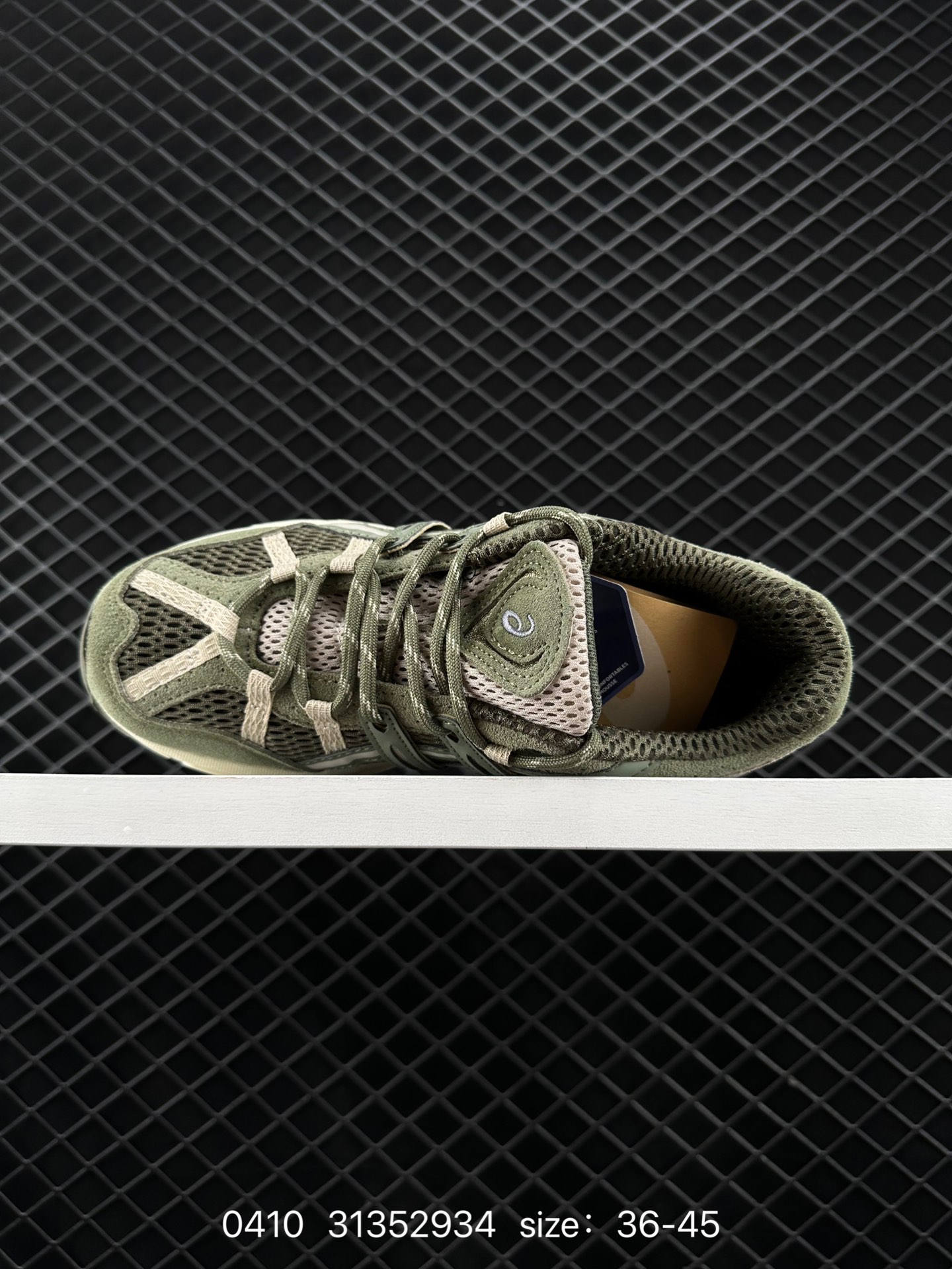 ASICS GEL-Sonoma 15-50