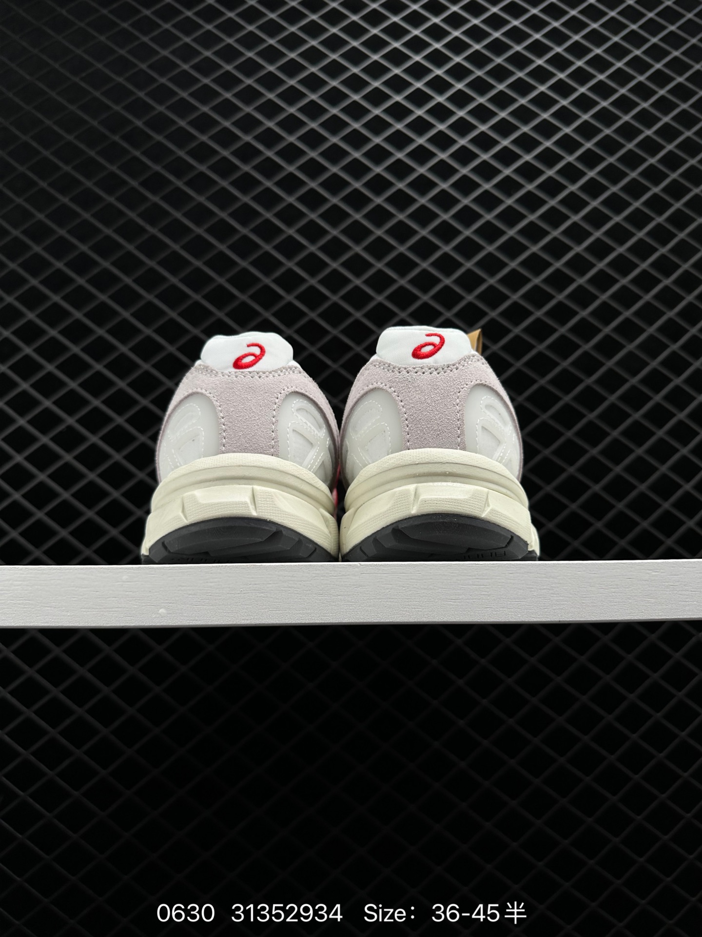 Asics Gel-Sonoma 15-50