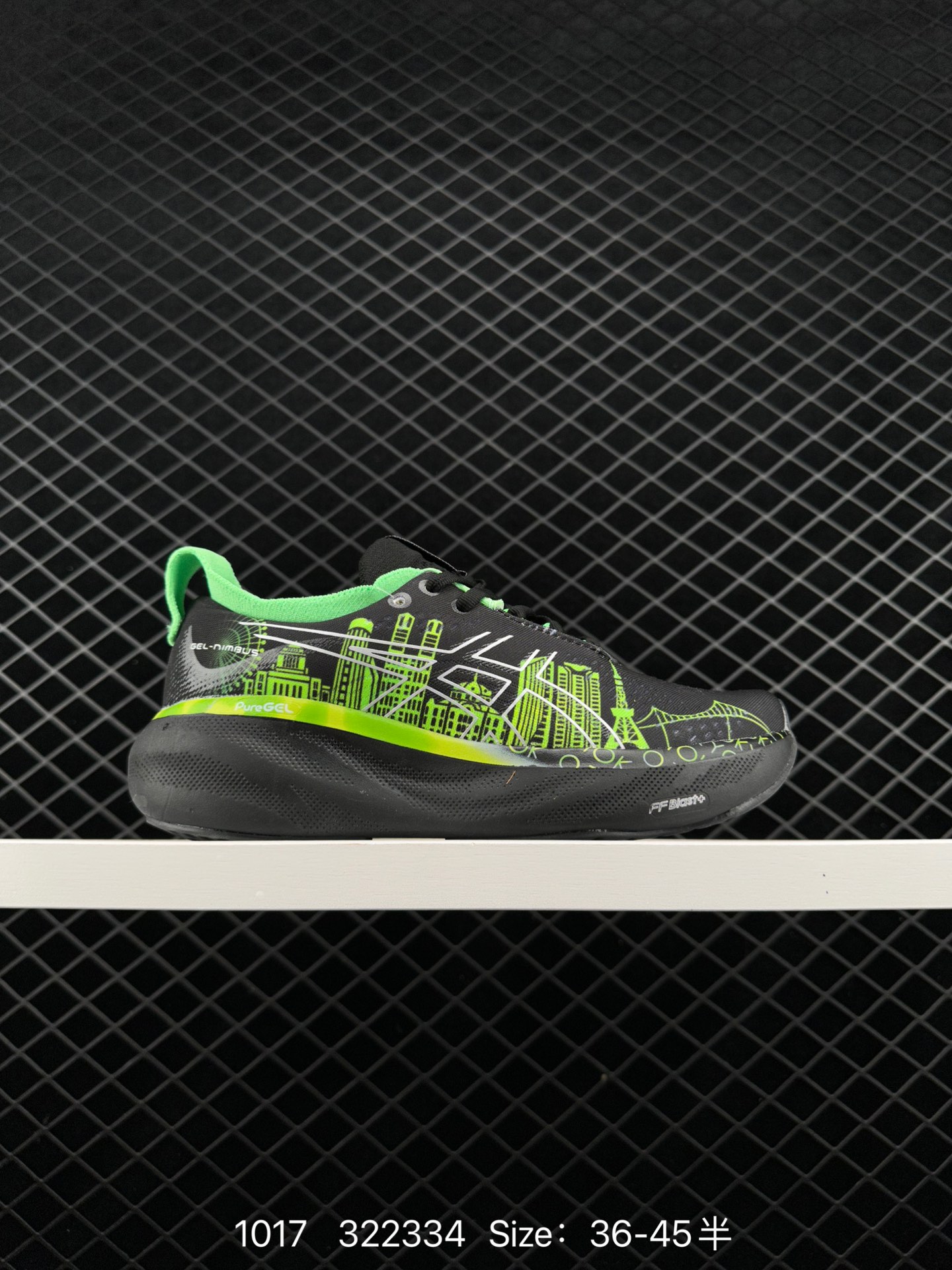 Asics  GEL-NIMBUS 25