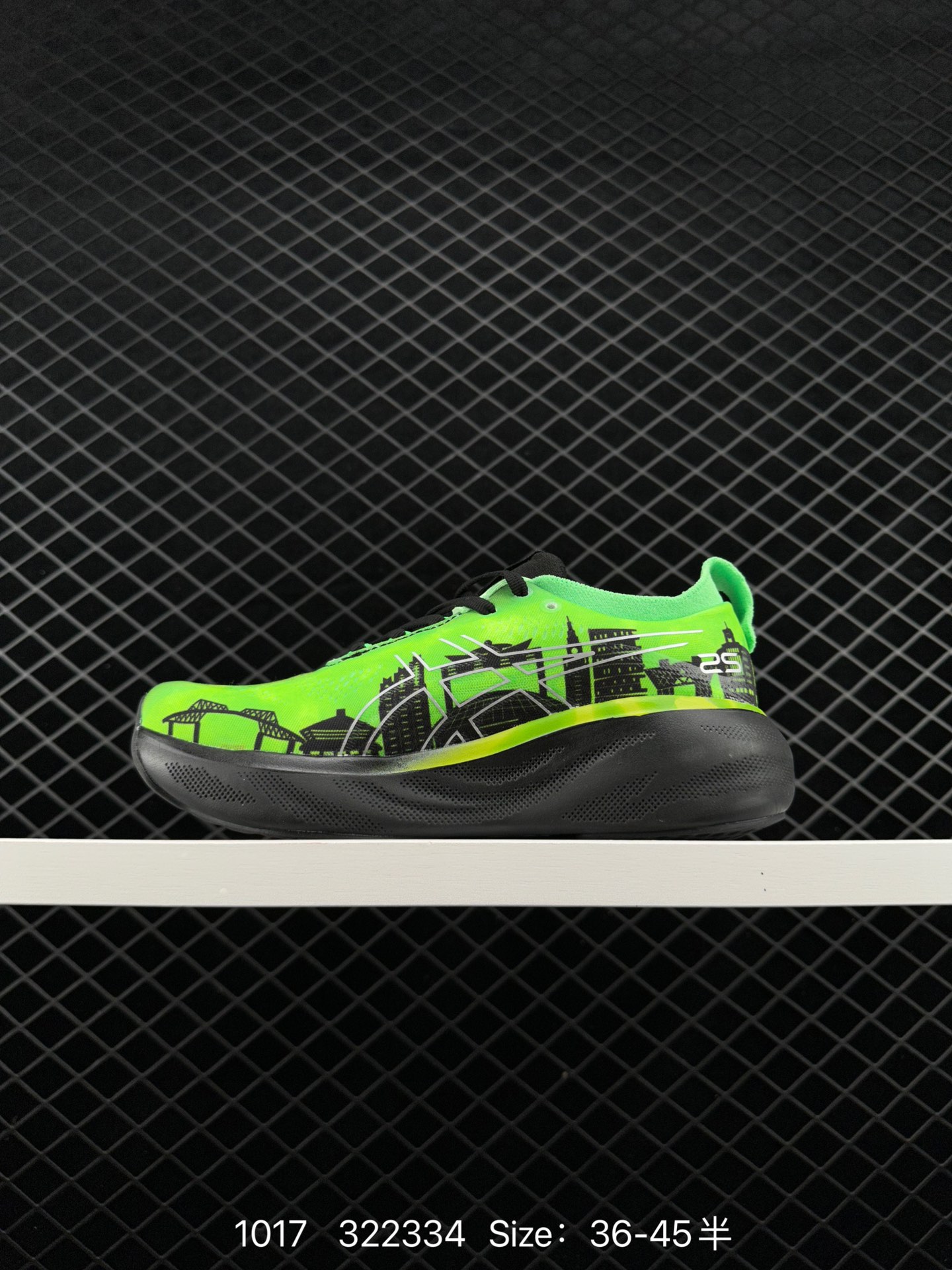 Asics  GEL-NIMBUS 25