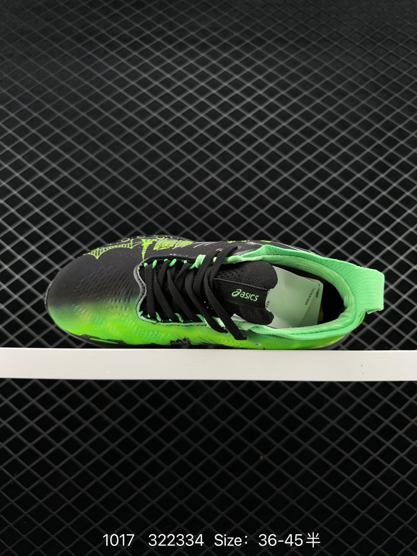 Asics  GEL-NIMBUS 25