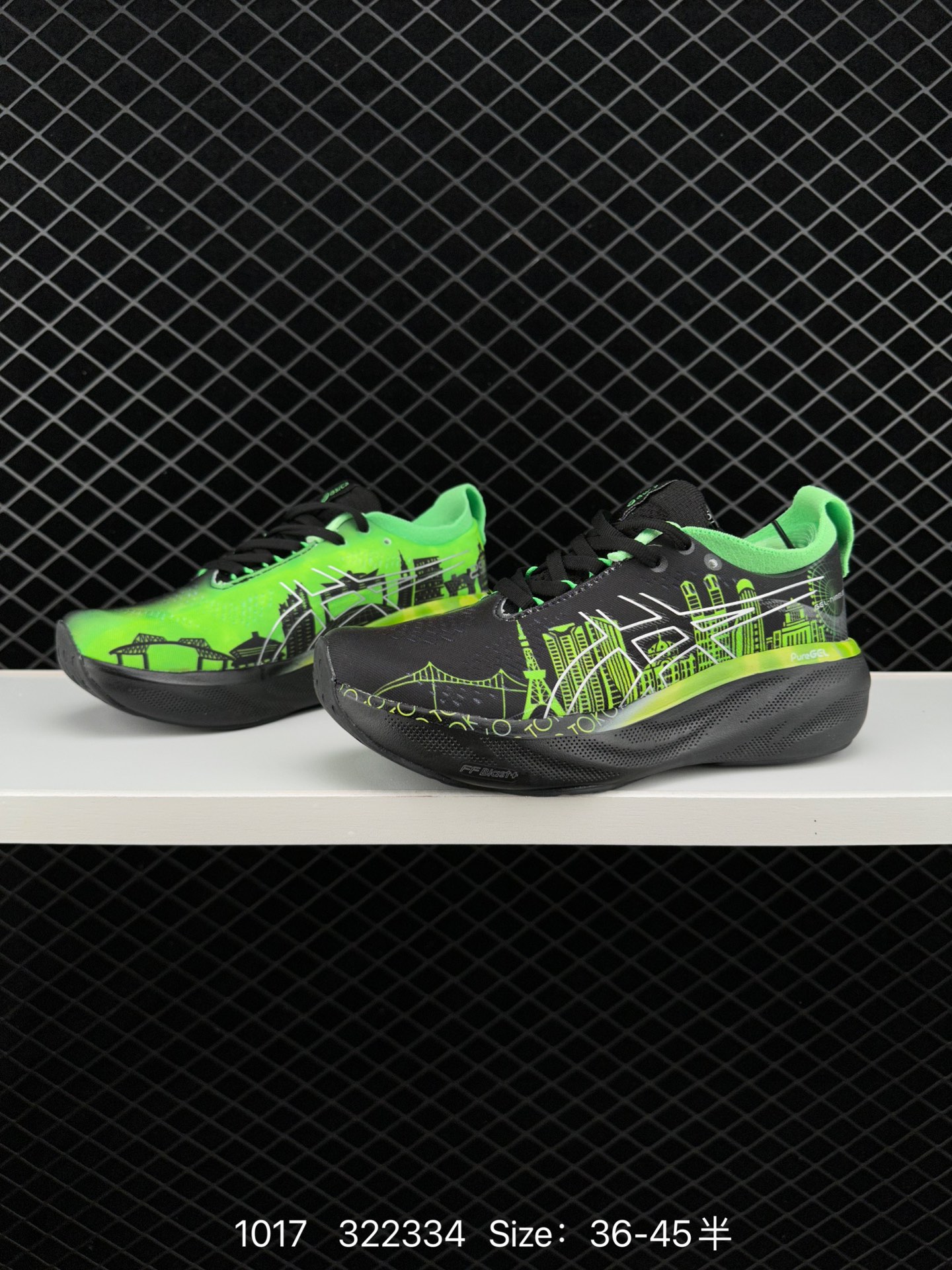 Asics  GEL-NIMBUS 25