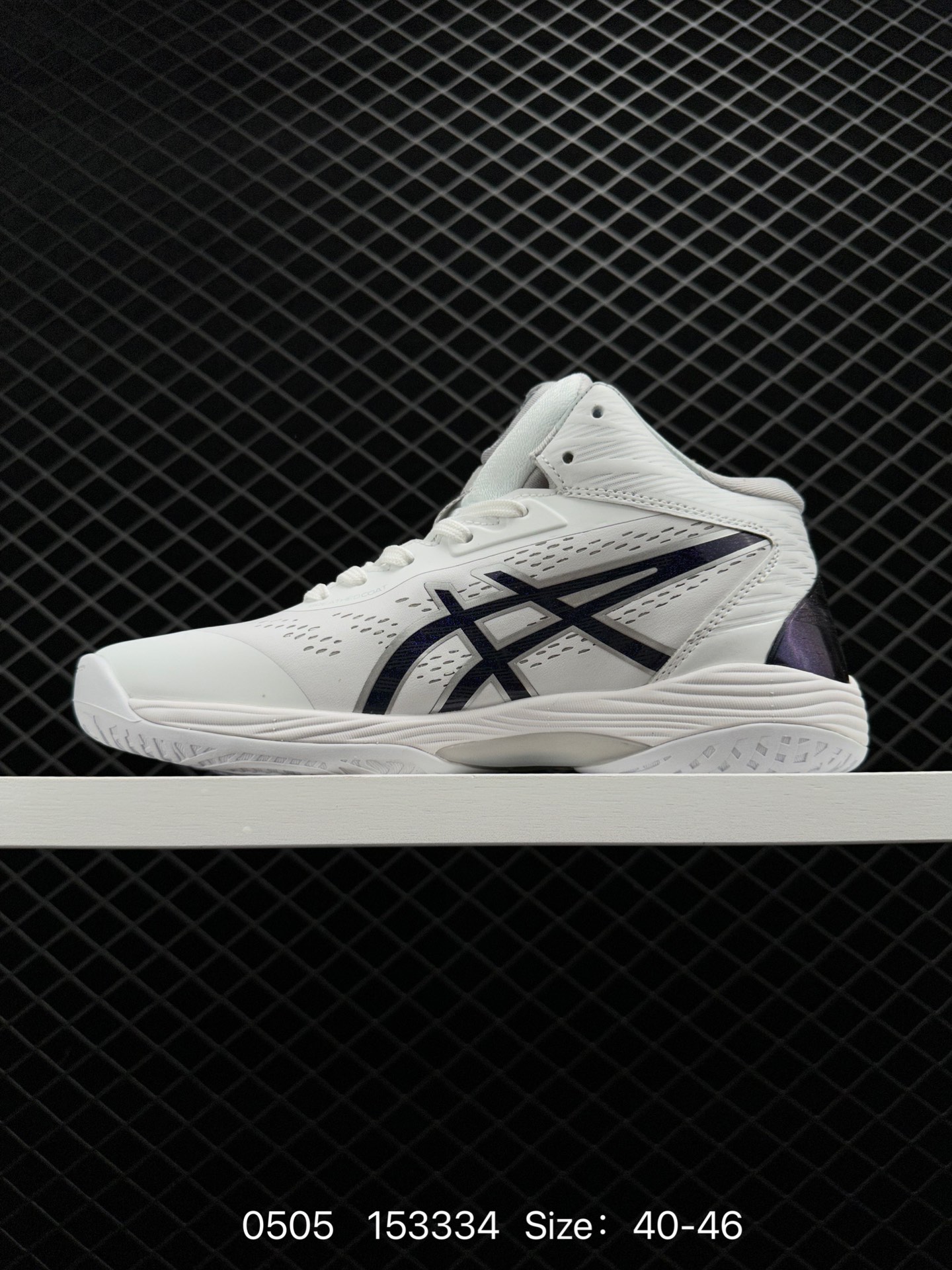 Asics GELHOOP V14 YY