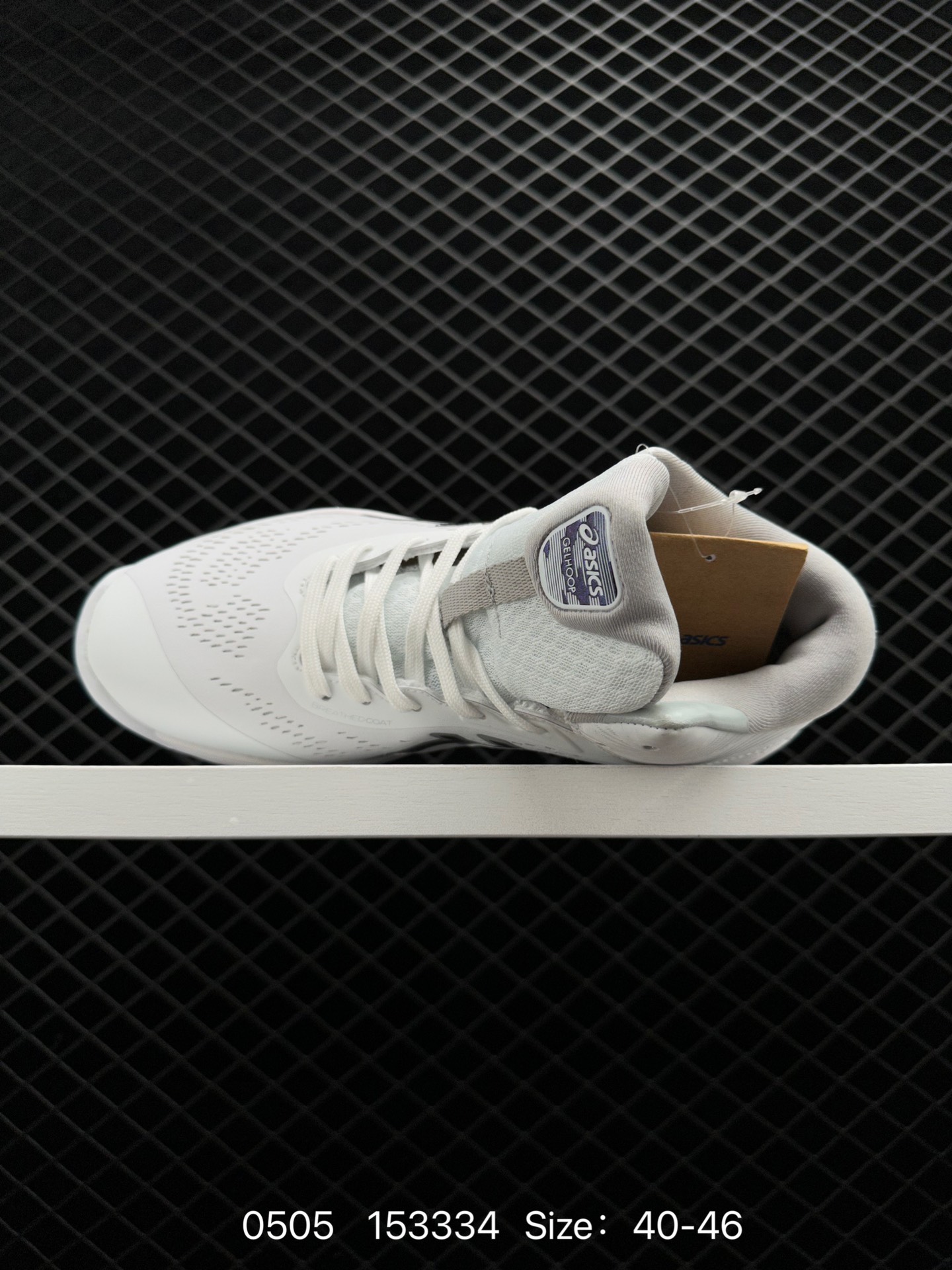 Asics GELHOOP V14 YY